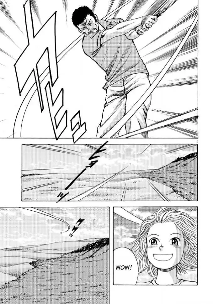 Manga page 19