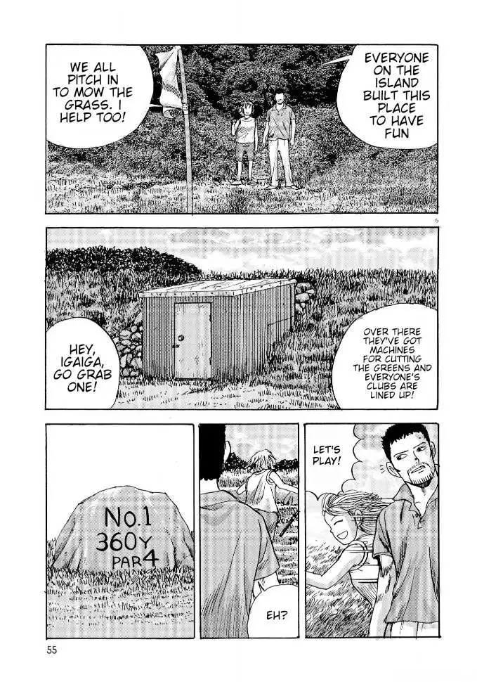 Manga page 5