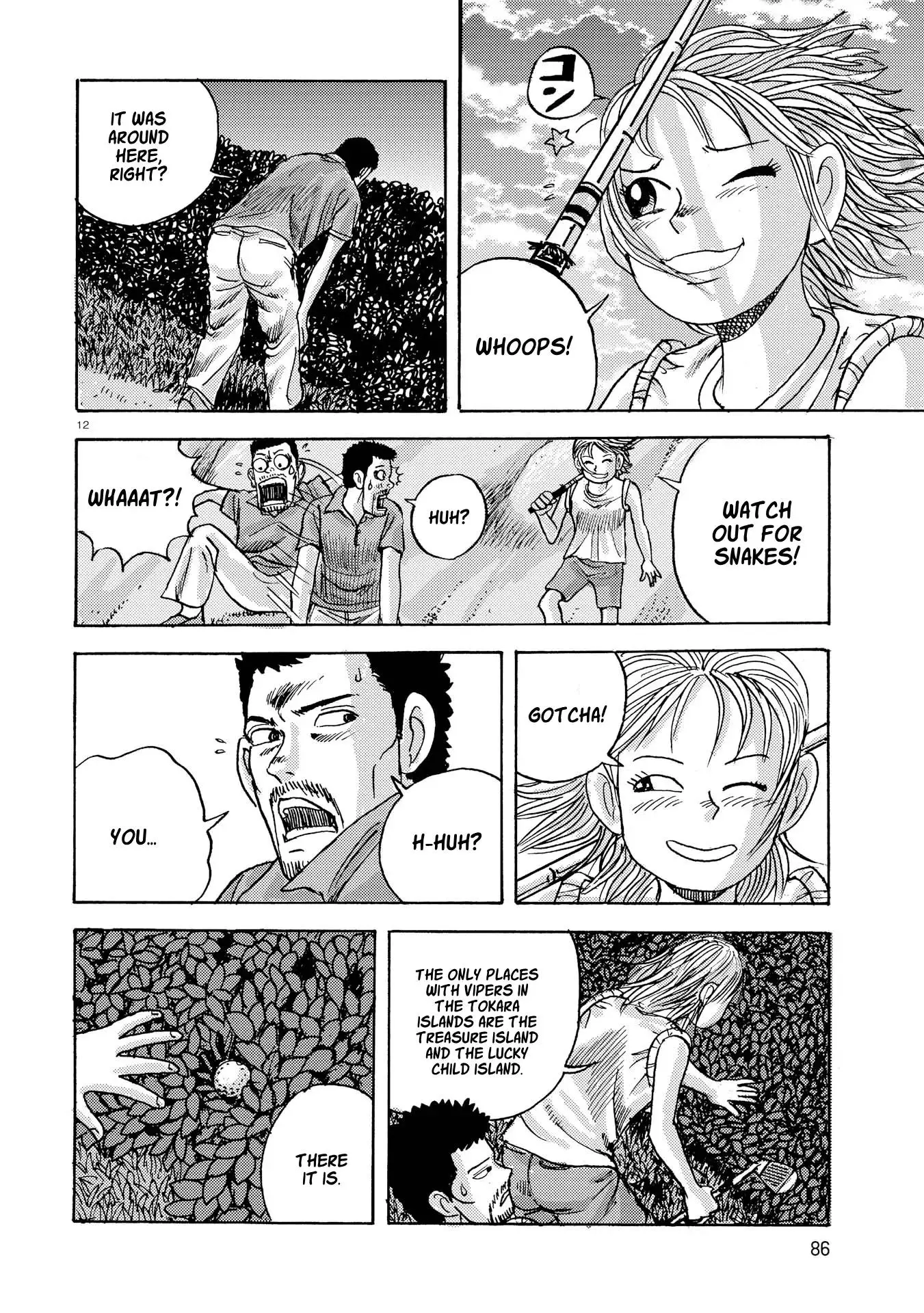 Manga page 12