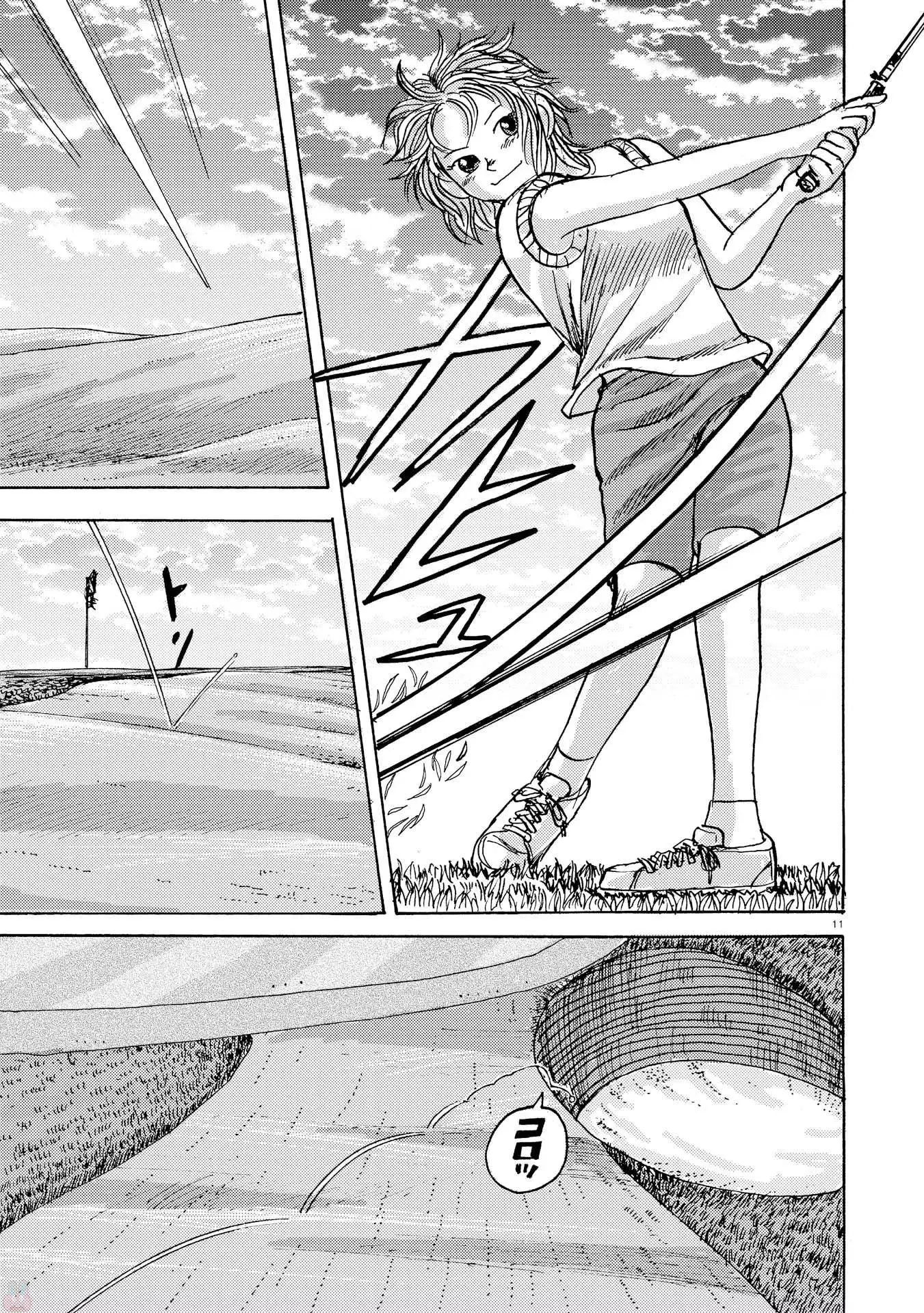 Manga page 11