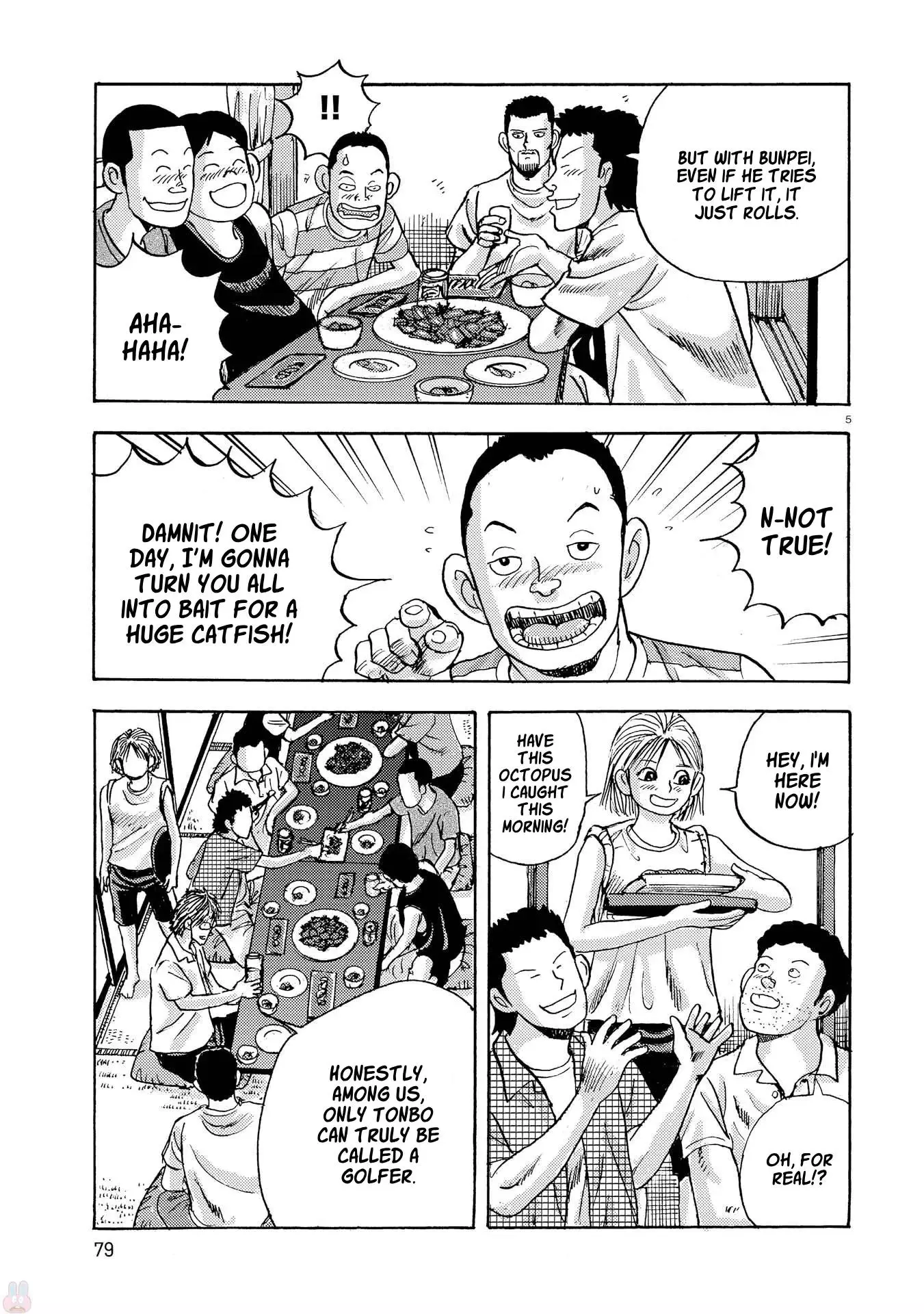 Manga page 5