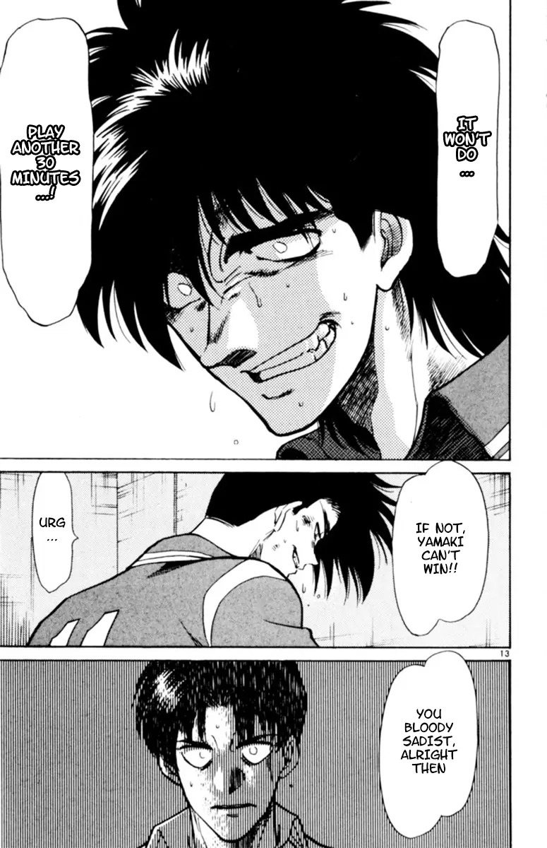 Manga page 13