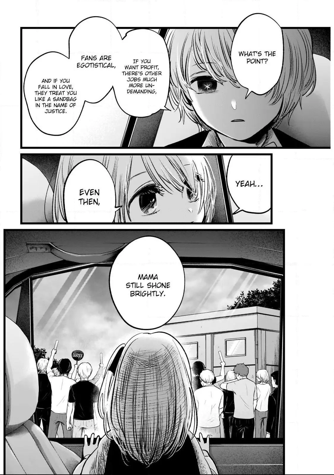 Manga page 11