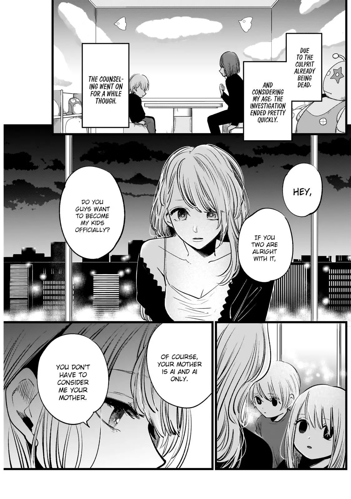 Manga page 8