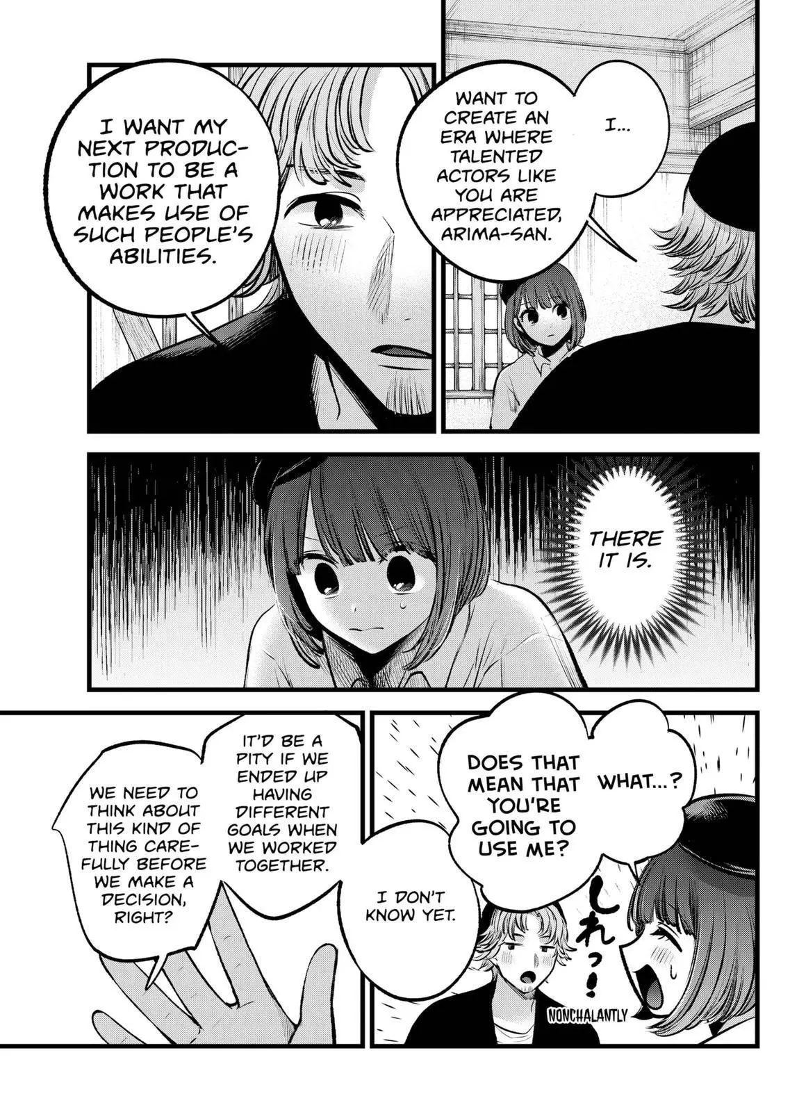Manga page 15