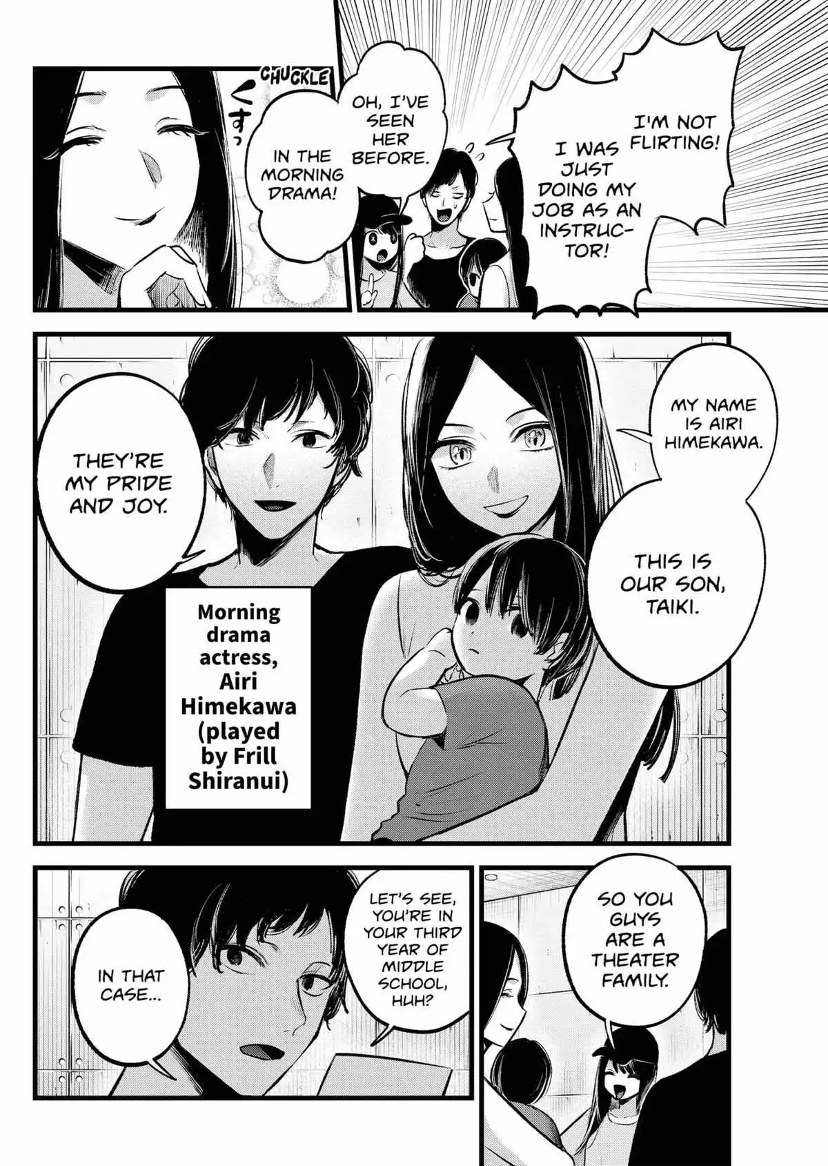 Manga page 13