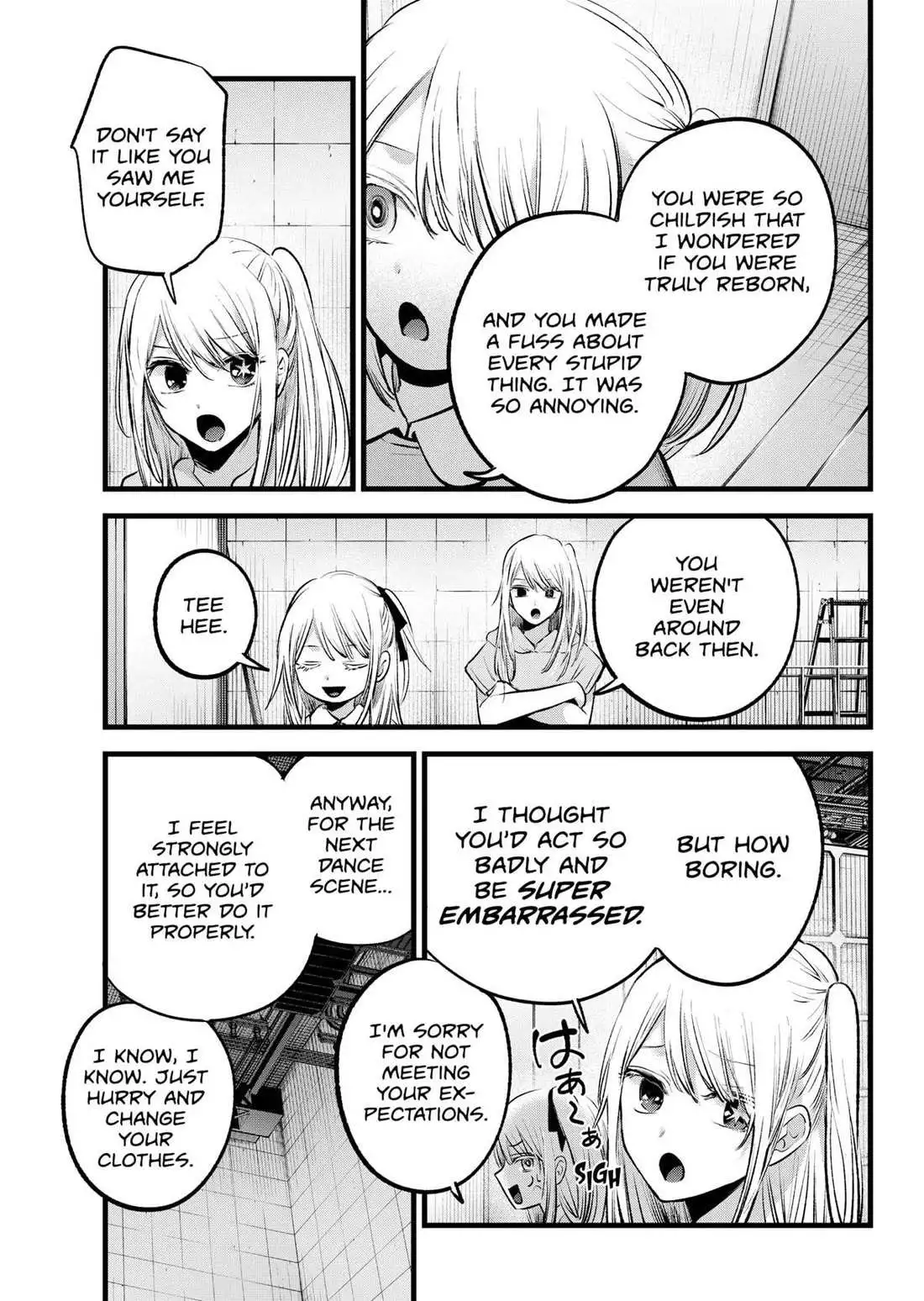 Manga page 3