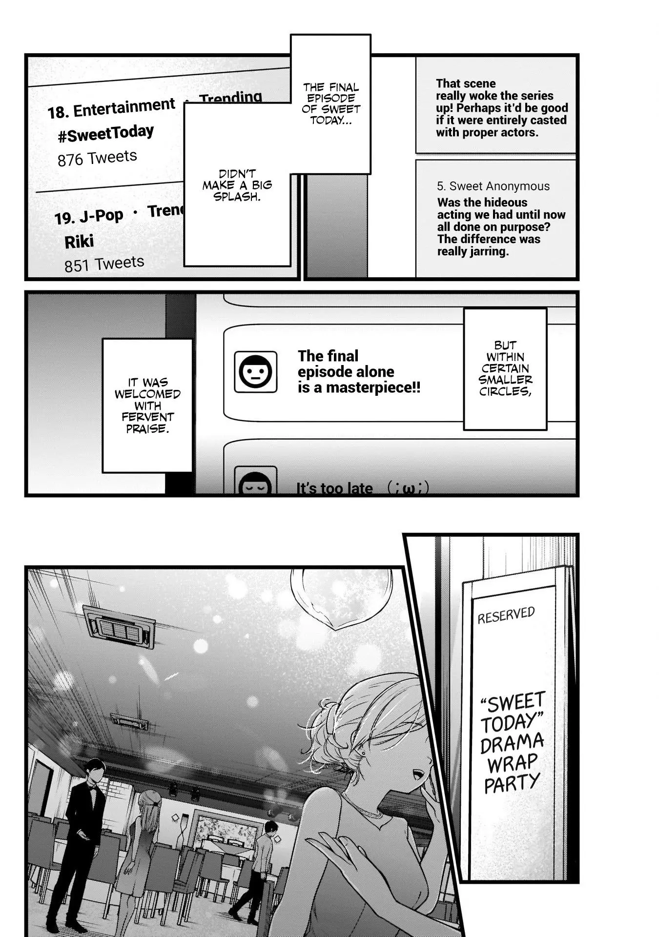 Manga page 7