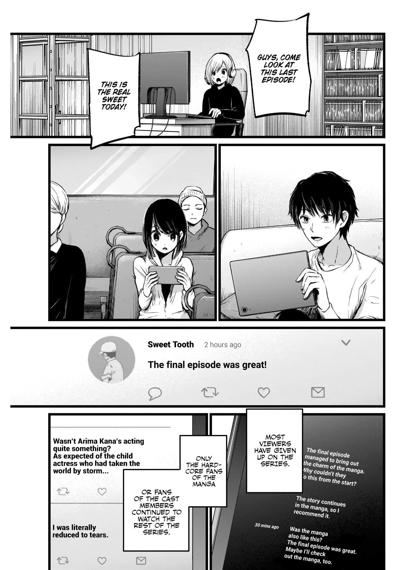 Manga page 6