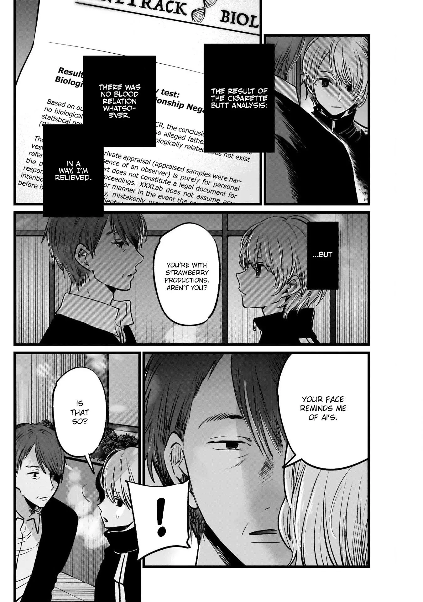 Manga page 11