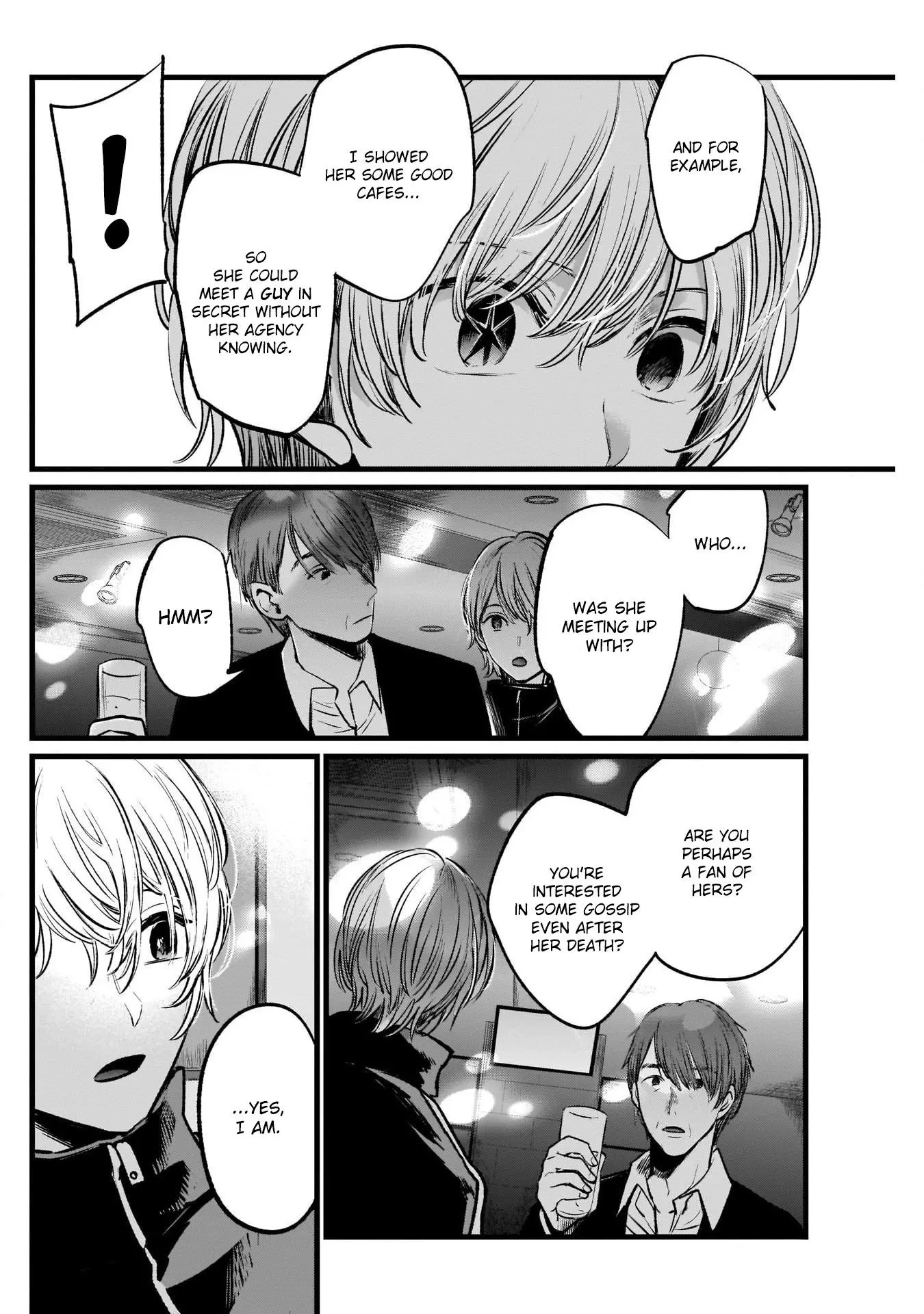 Manga page 13