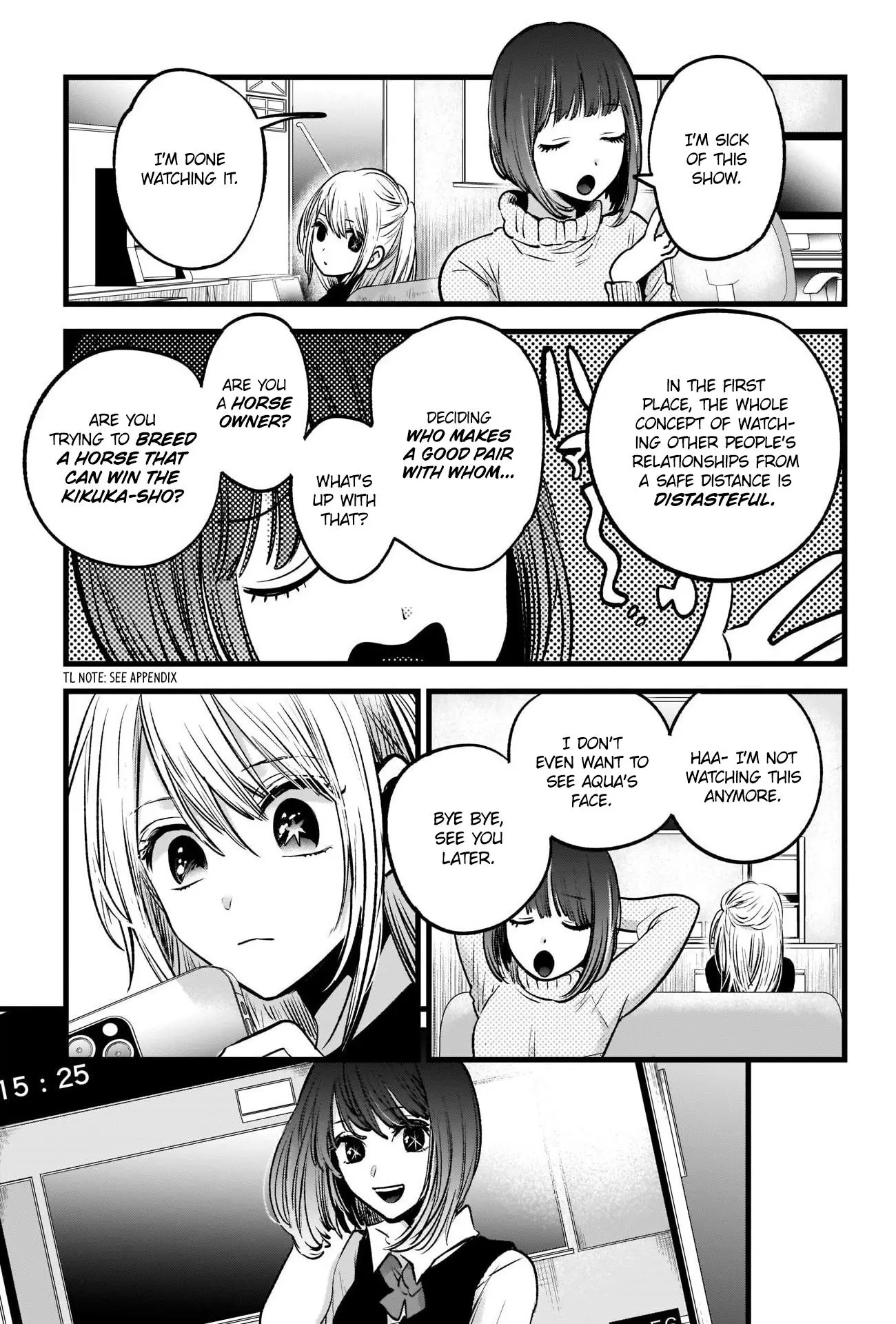 Manga page 14