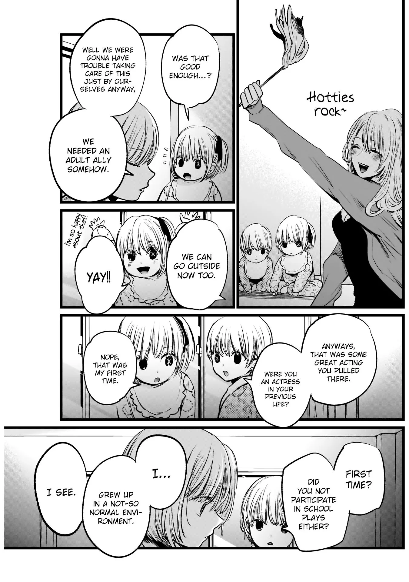 Manga page 20