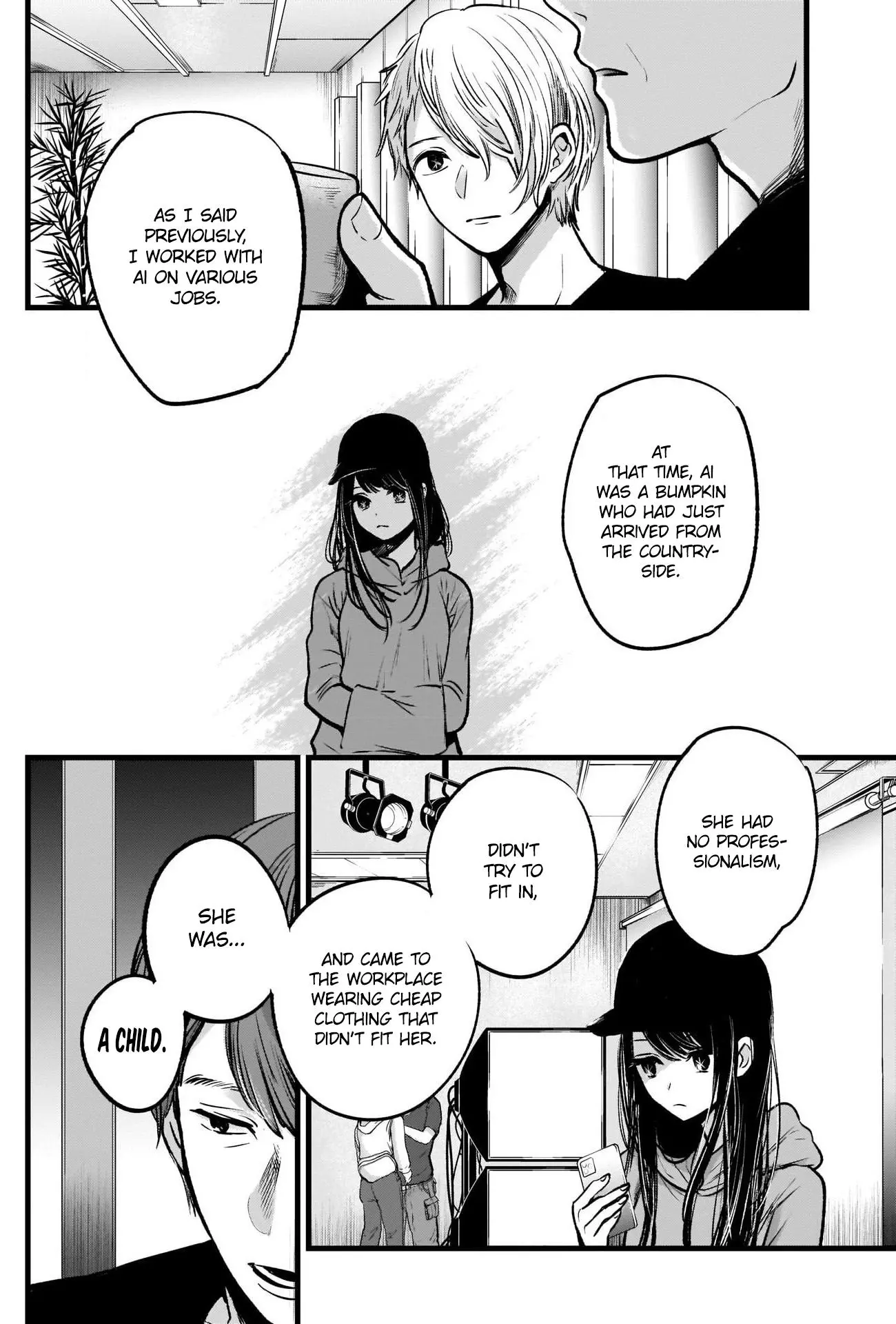Manga page 20