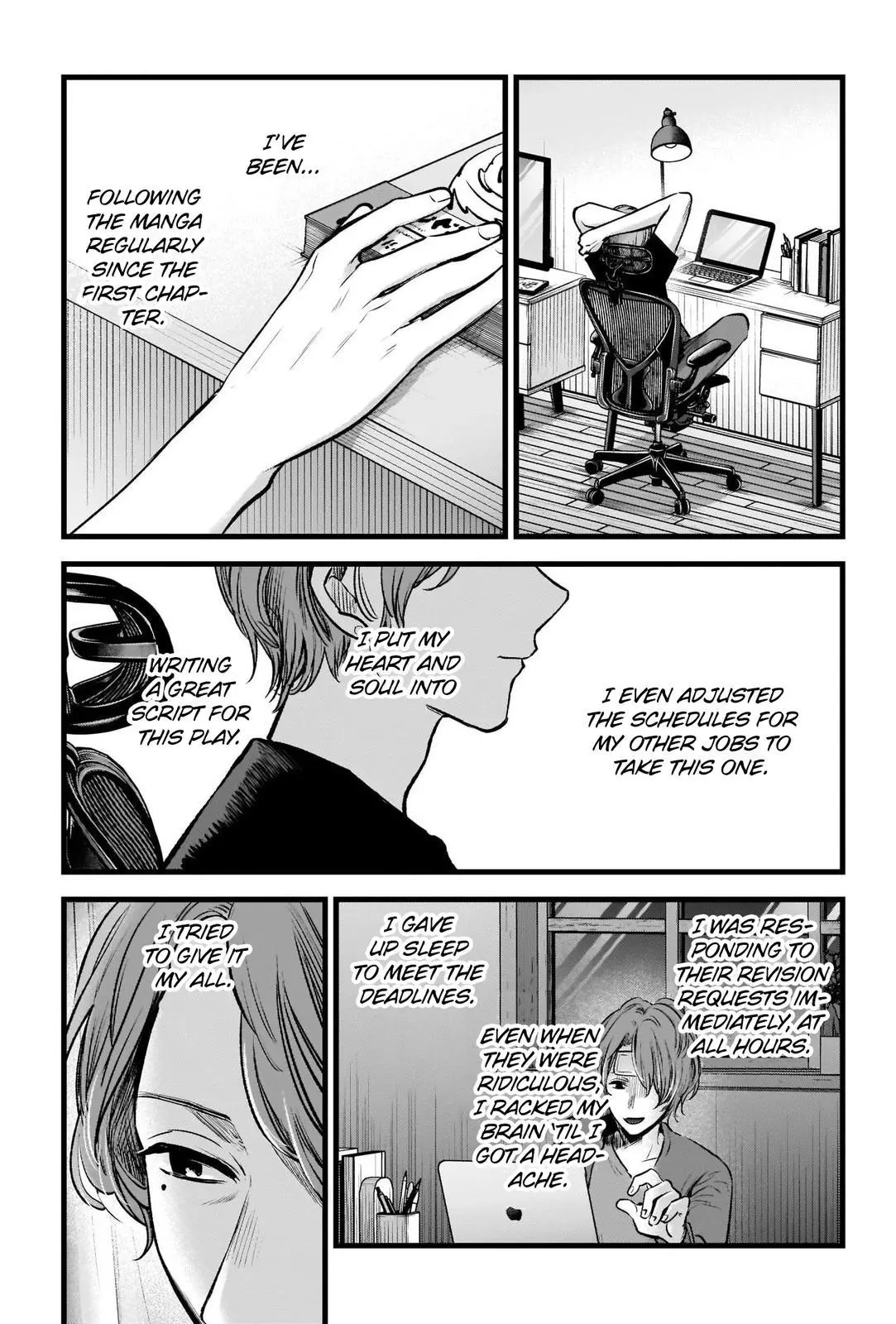 Manga page 19