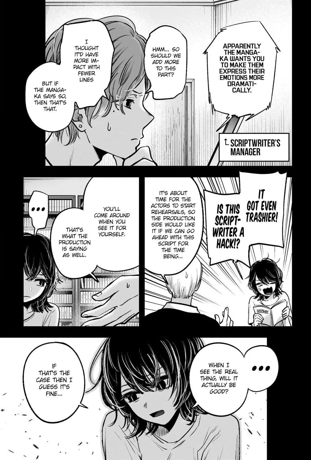 Manga page 11