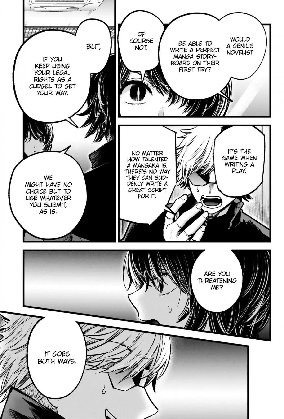Manga page 9