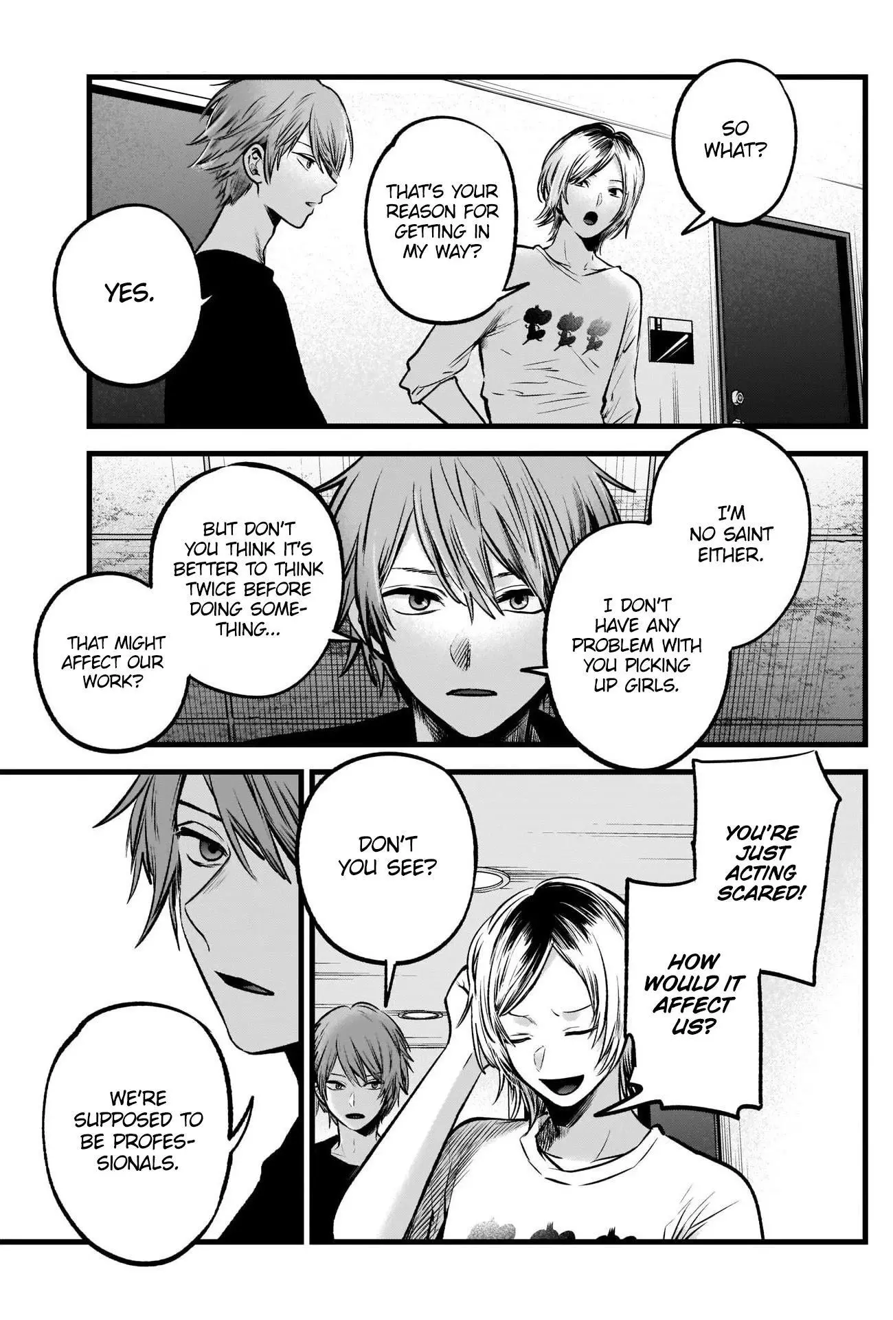 Manga page 15