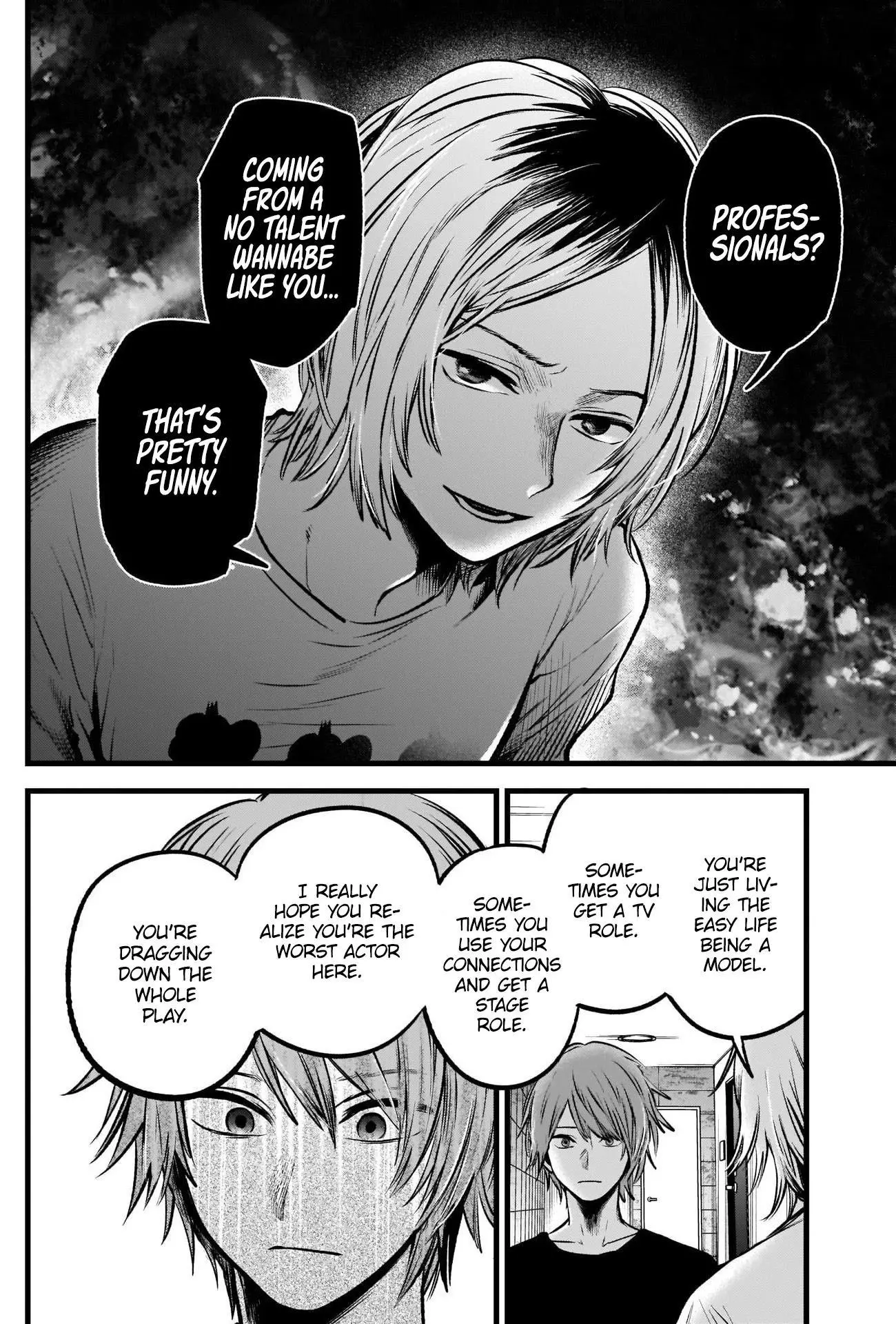 Manga page 16