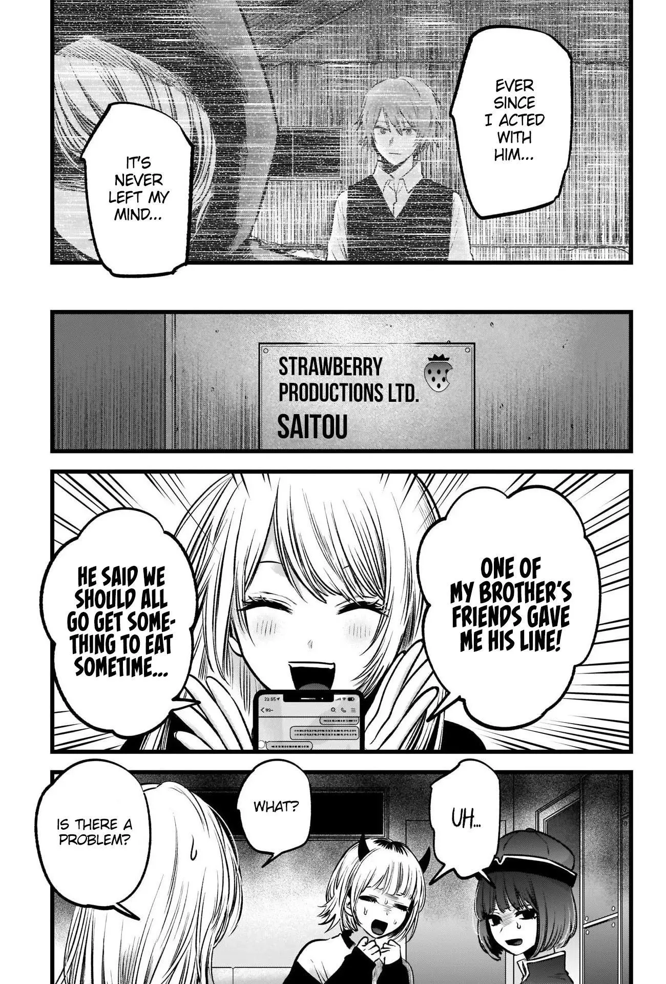 Manga page 19