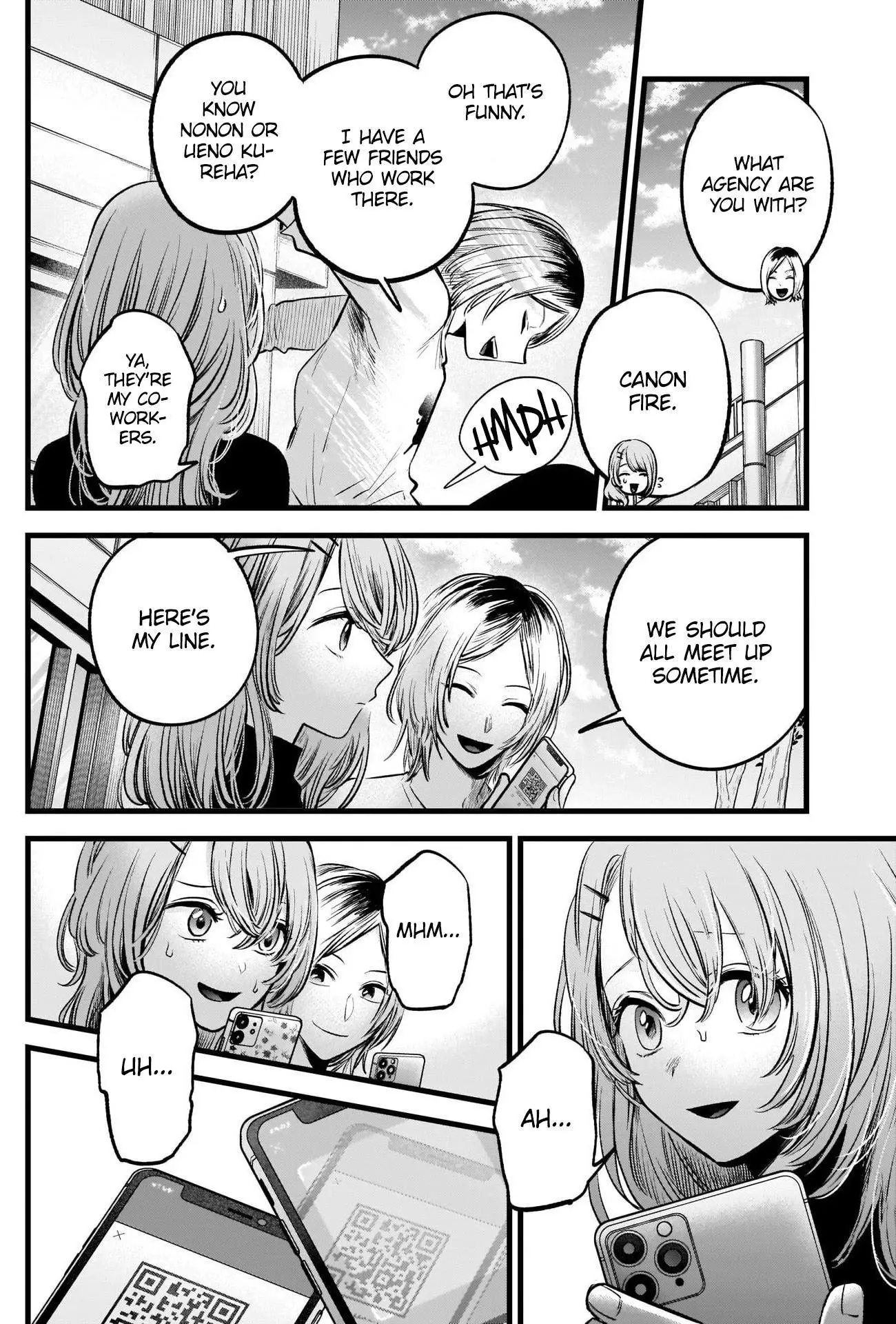 Manga page 12