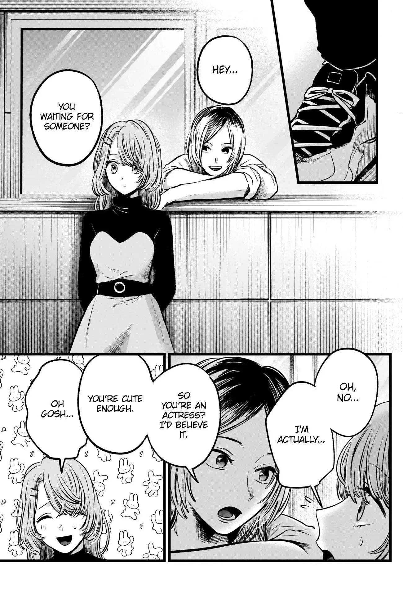Manga page 11