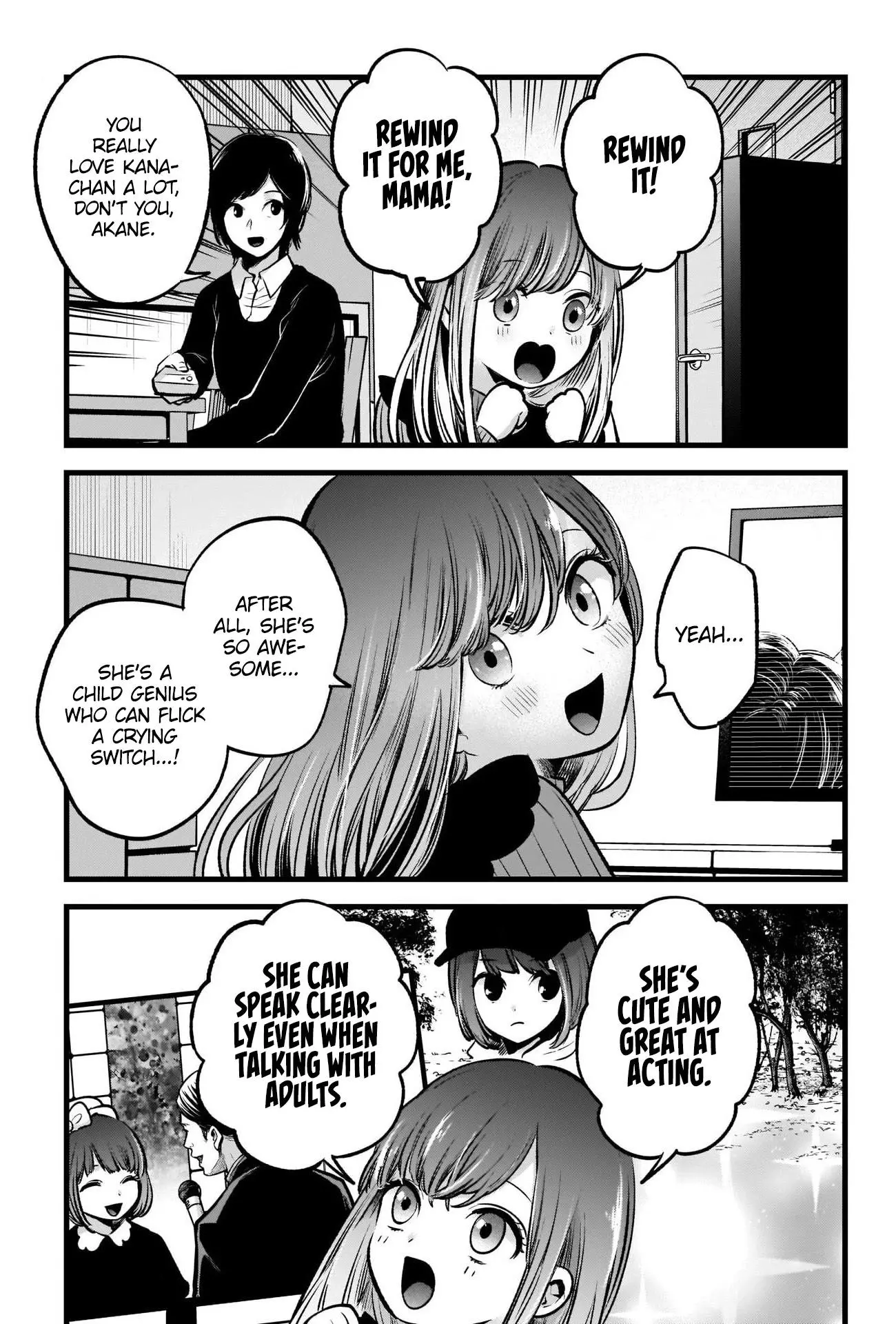 Manga page 14