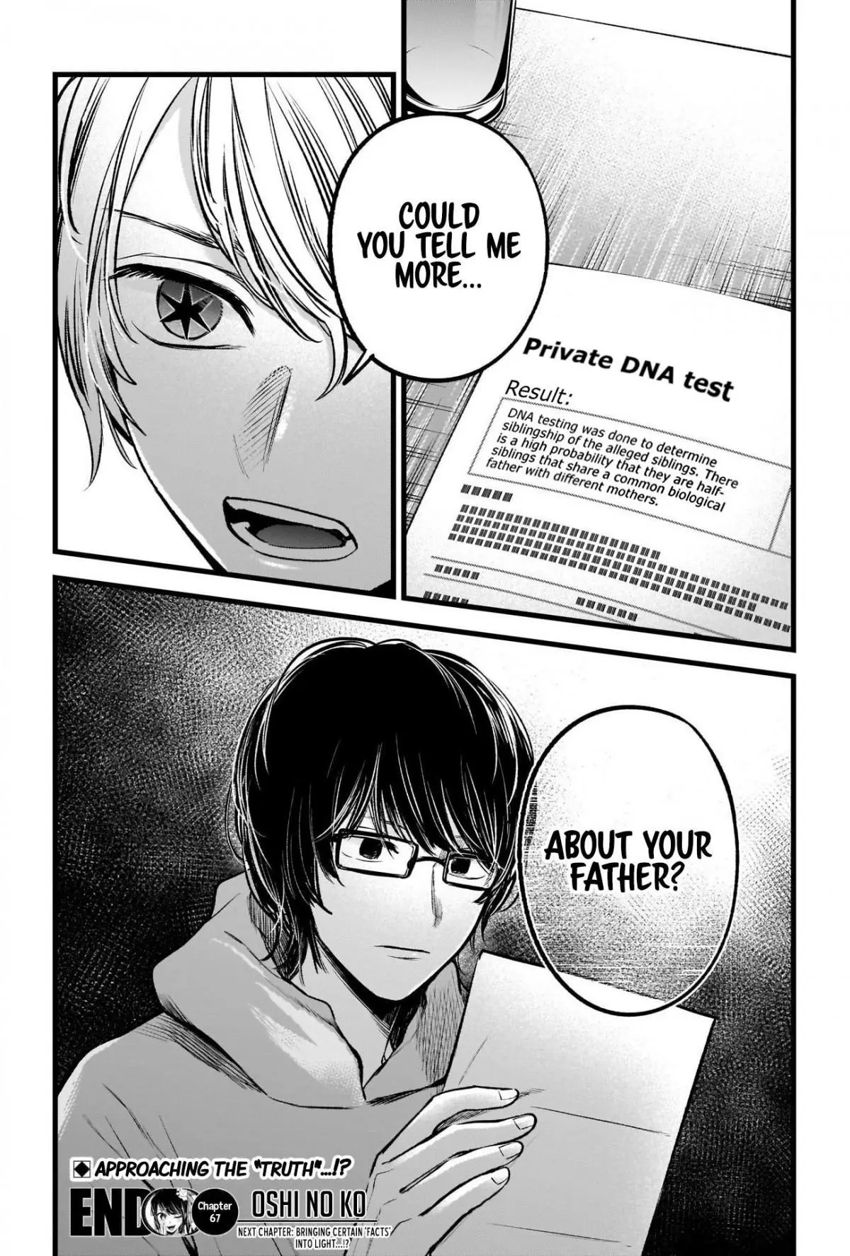 Manga page 21