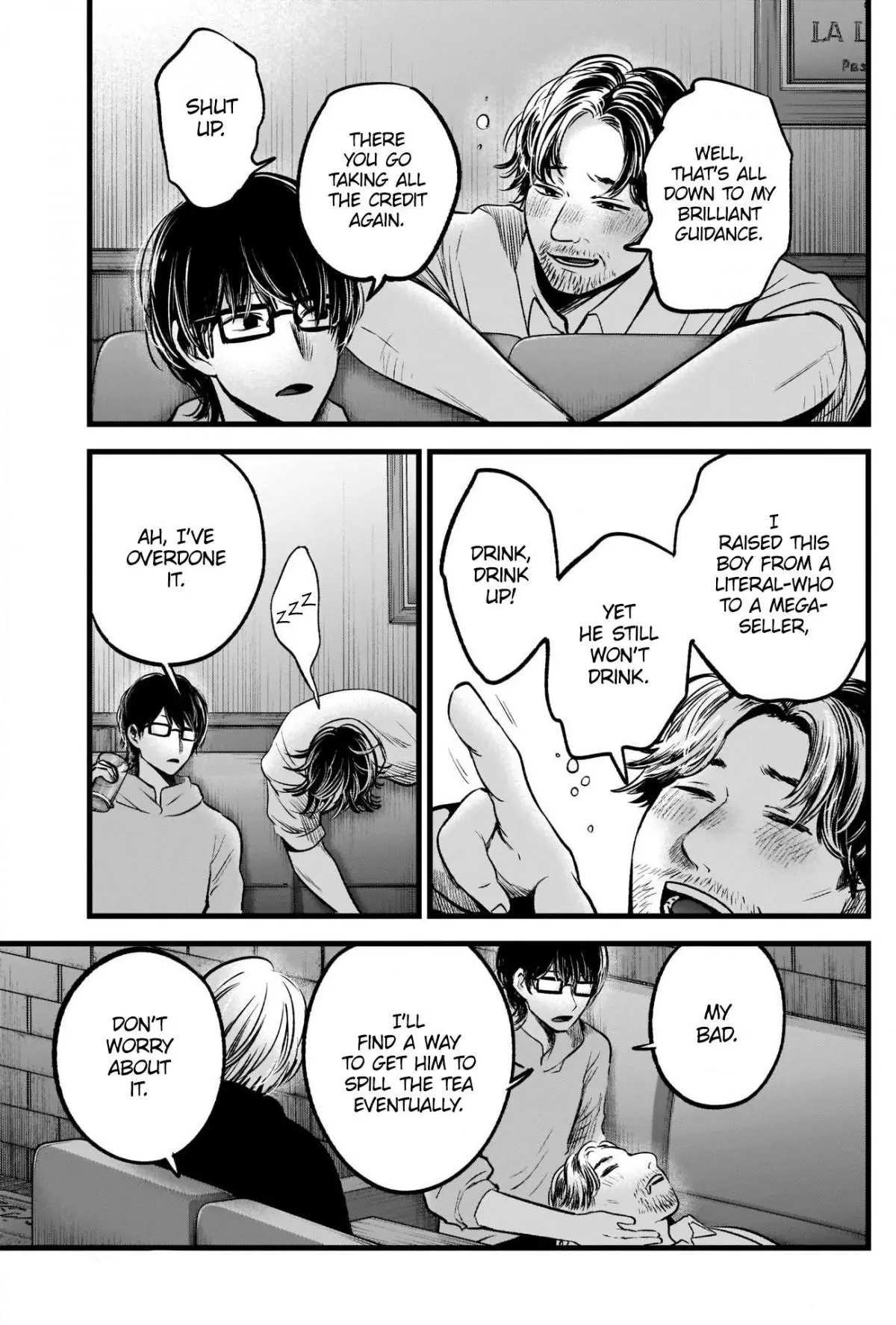 Manga page 18