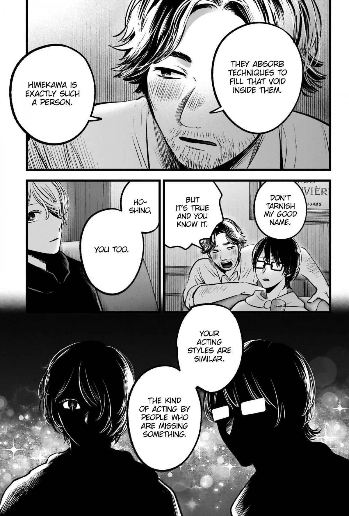 Manga page 16