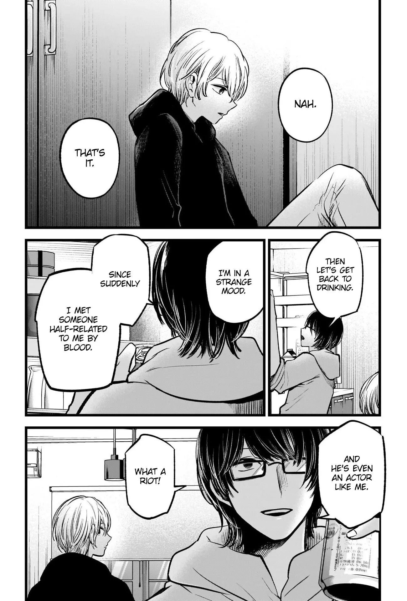 Manga page 12