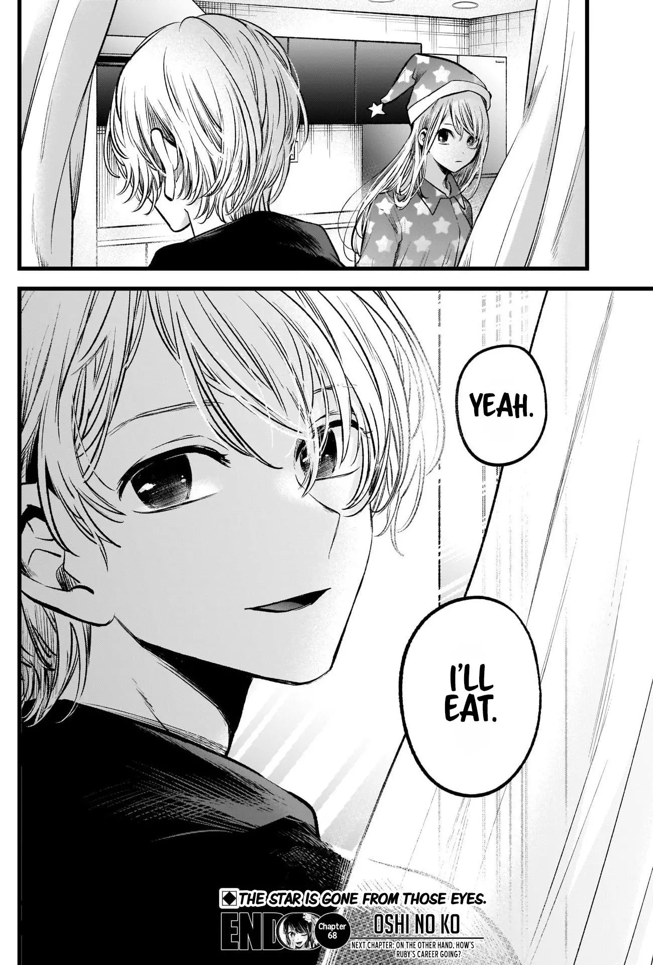 Manga page 20