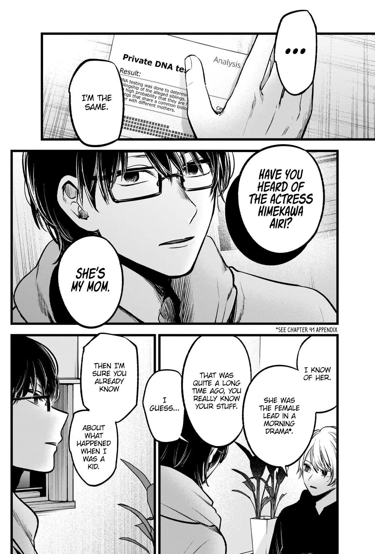 Manga page 6
