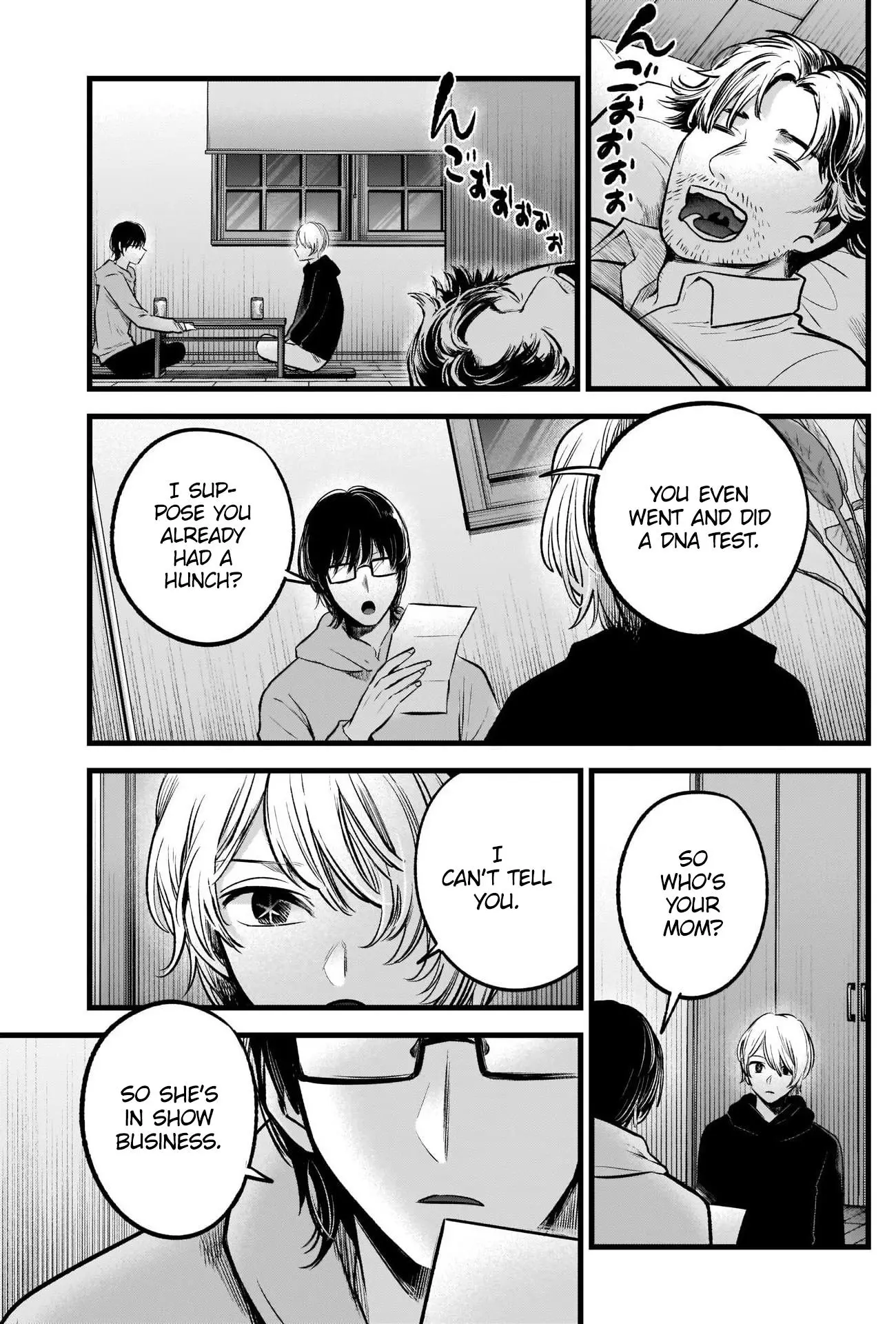 Manga page 5