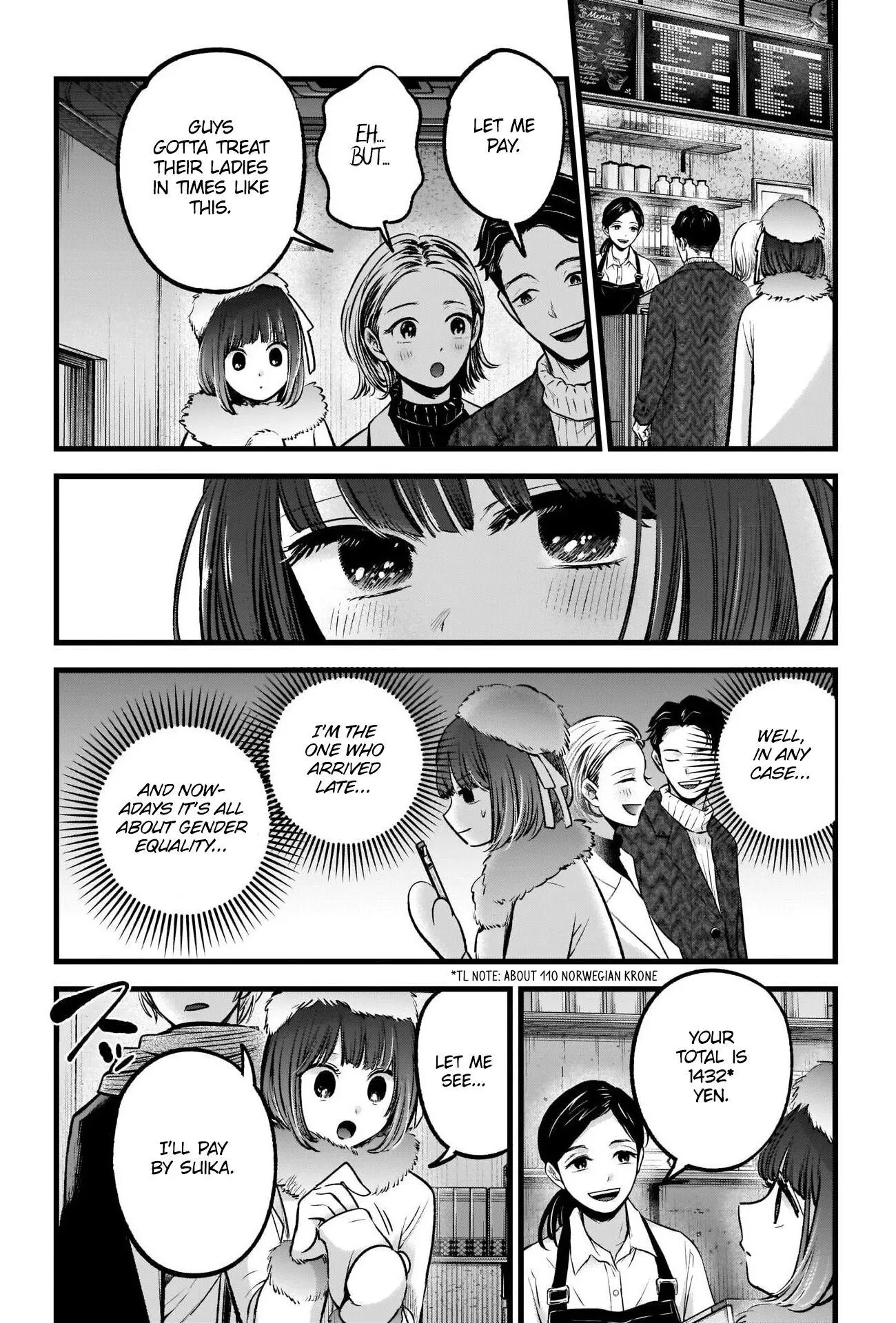 Manga page 7