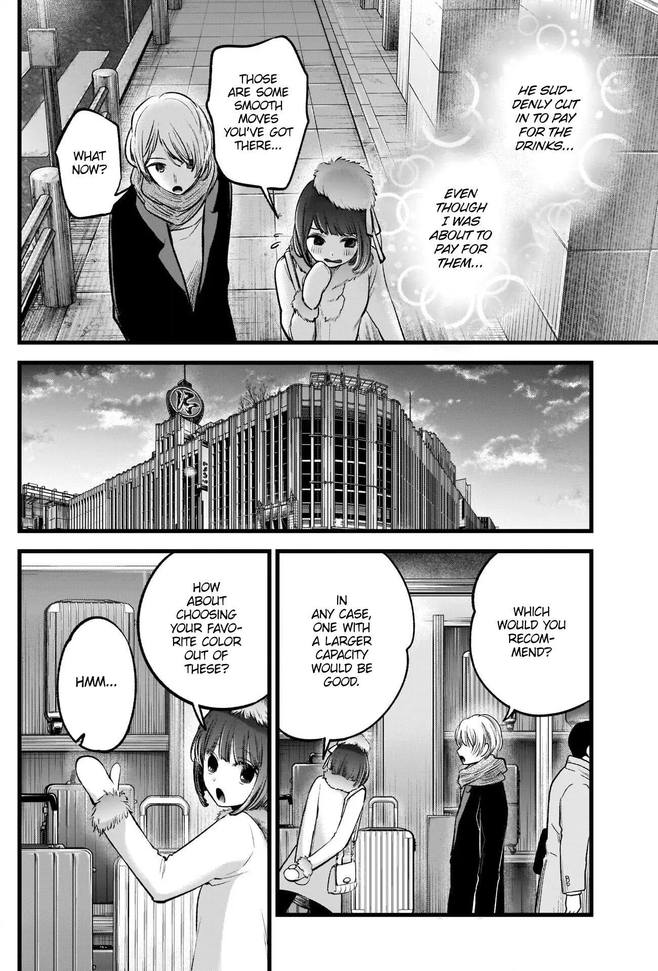 Manga page 9