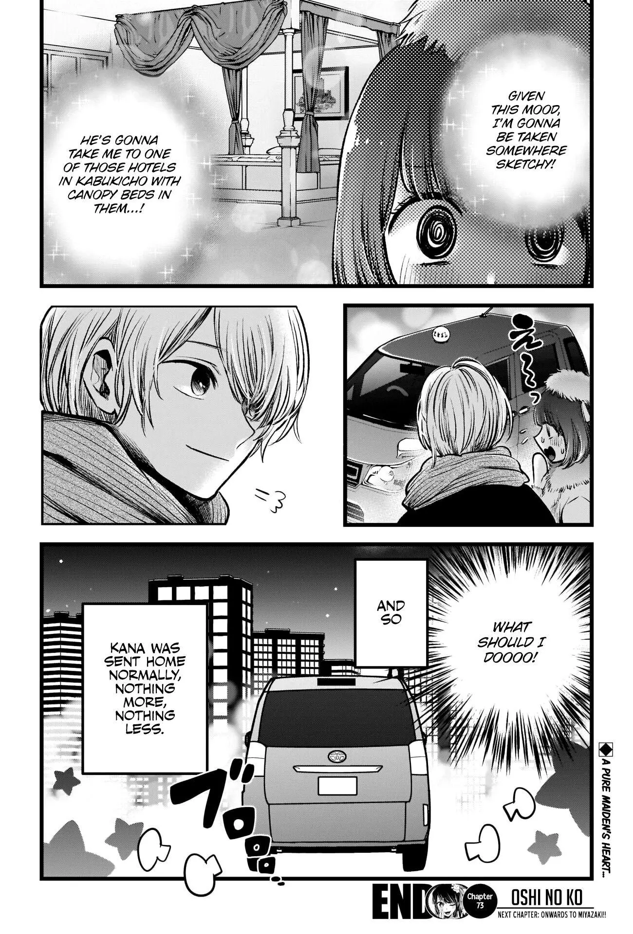 Manga page 19