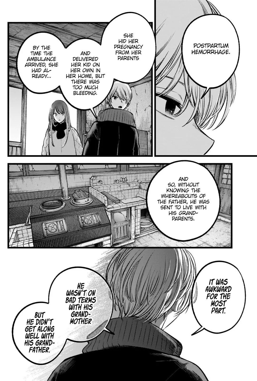 Manga page 12