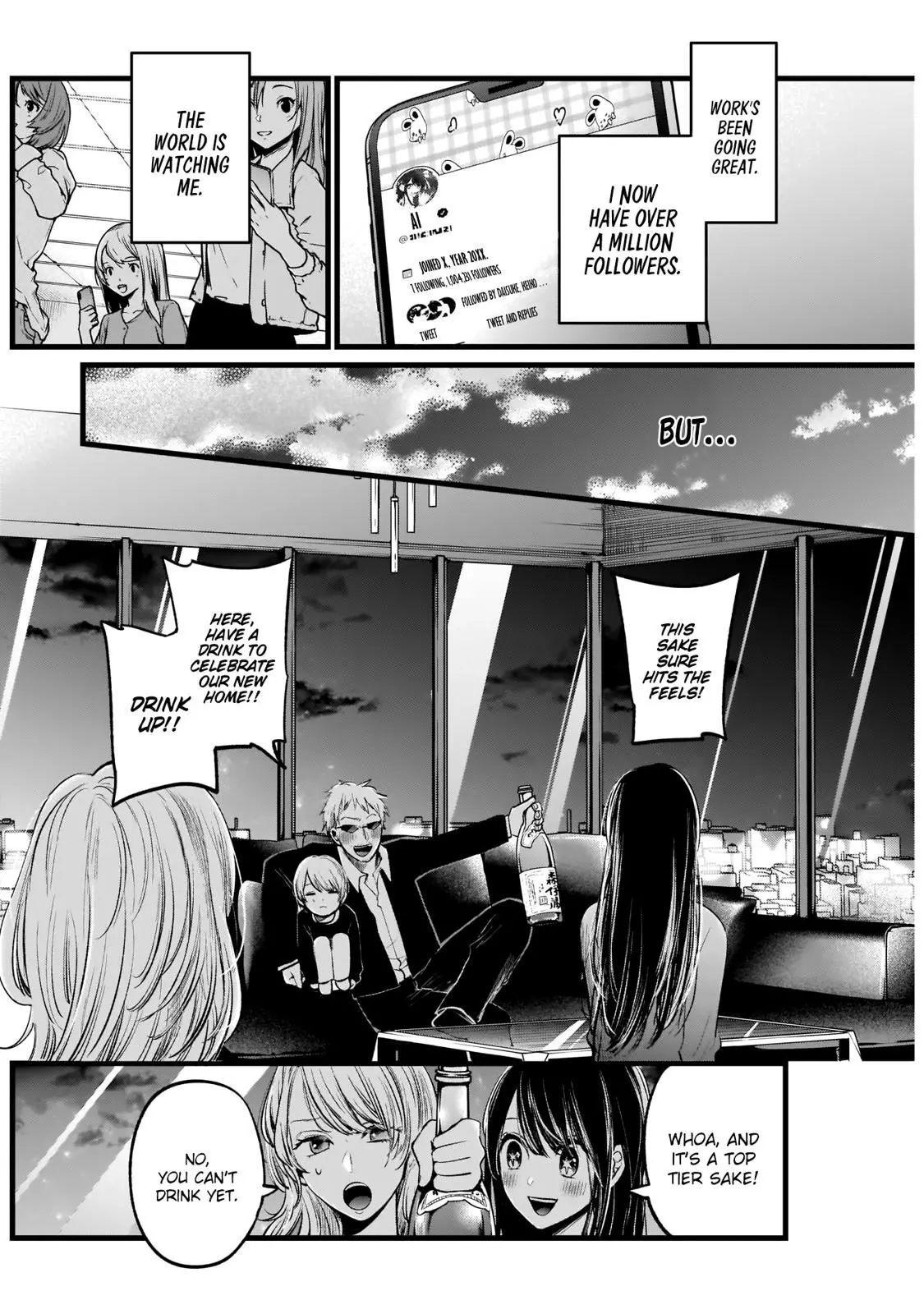 Manga page 5