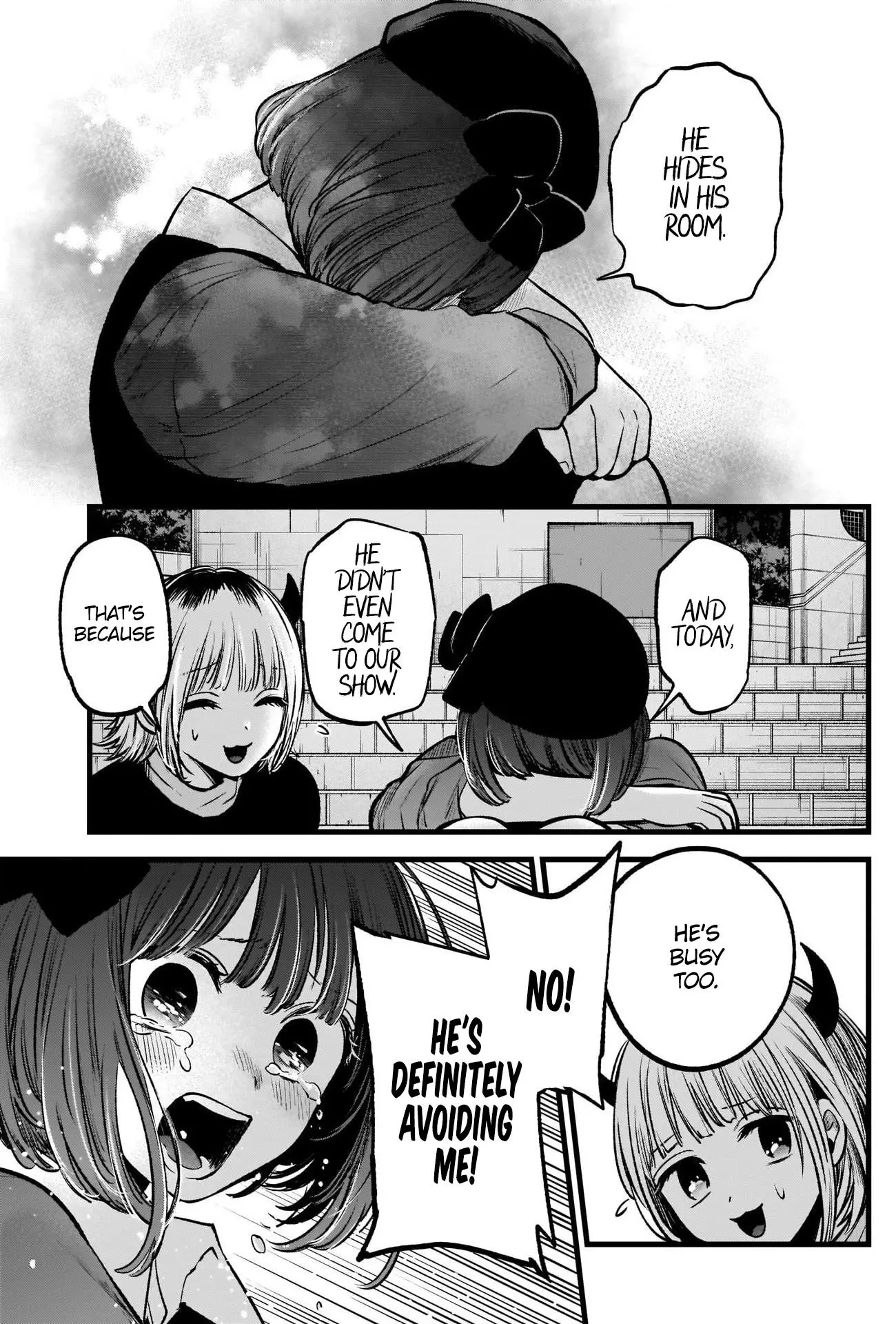Manga page 16