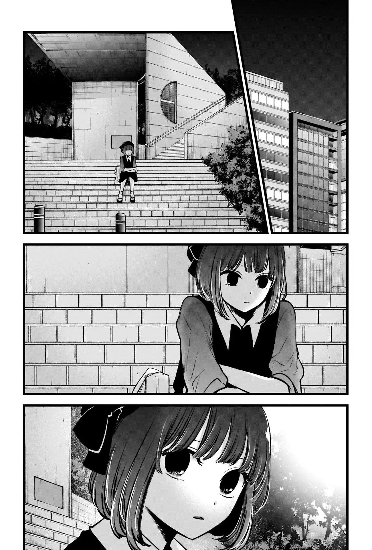 Manga page 13