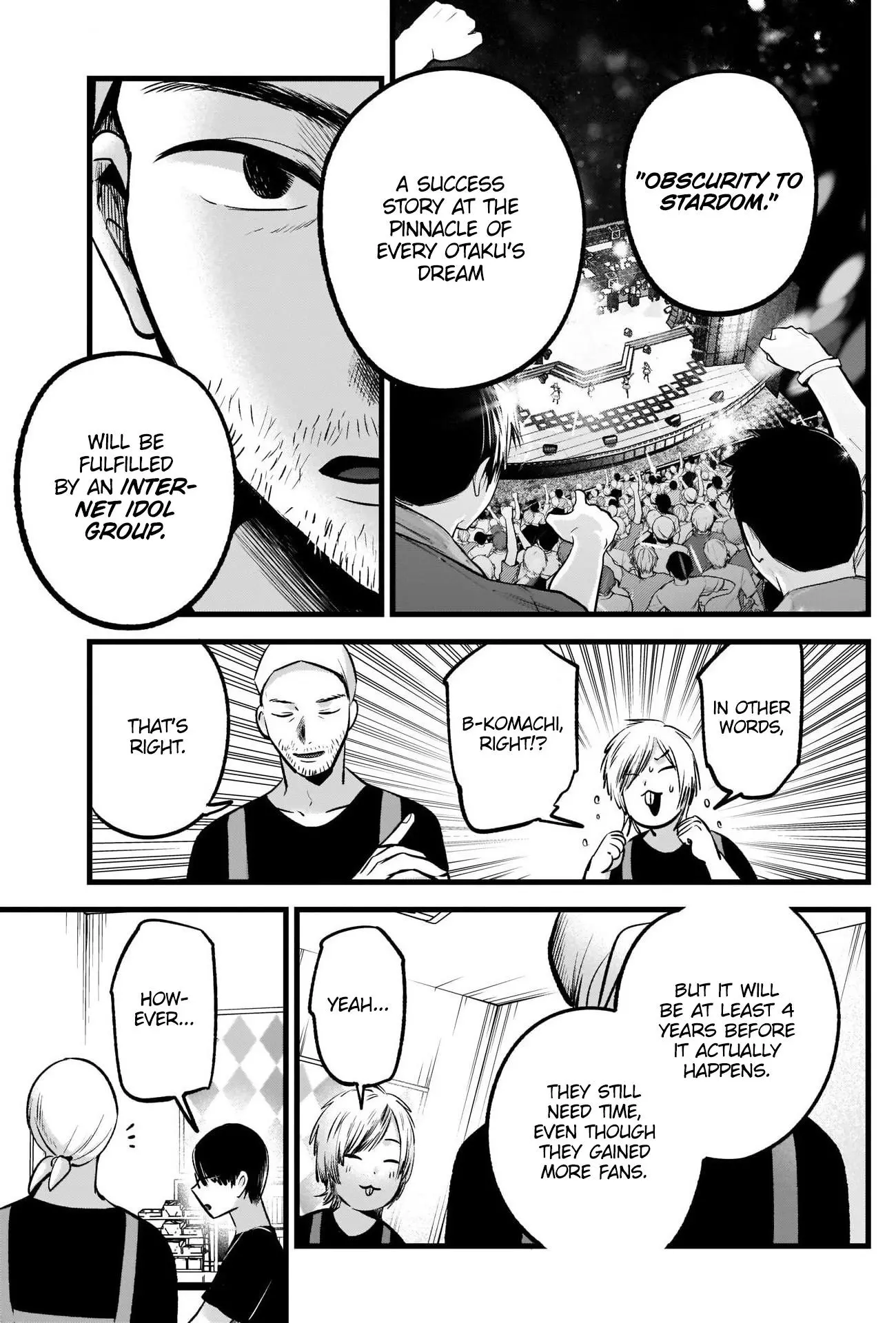 Manga page 8