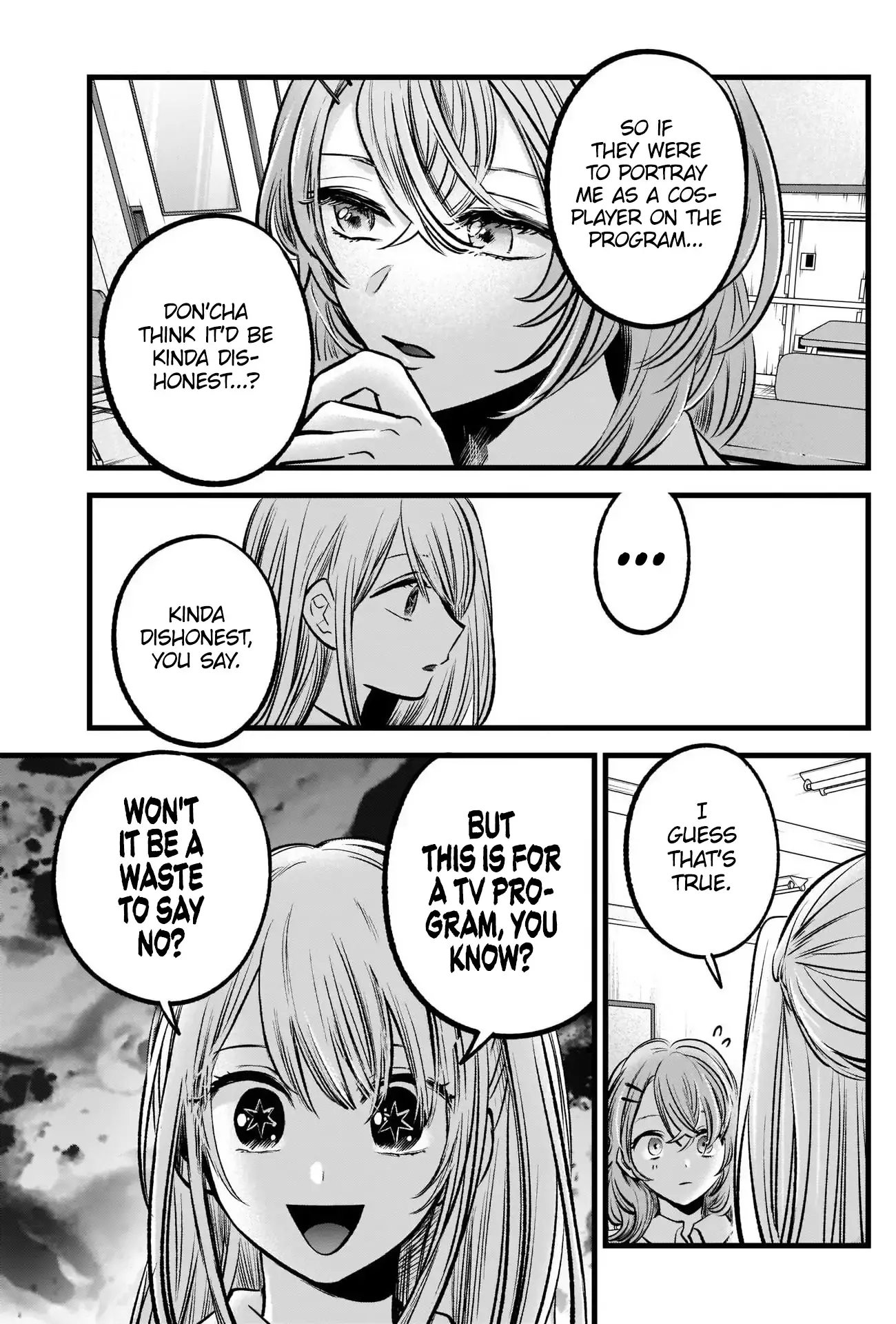 Manga page 13