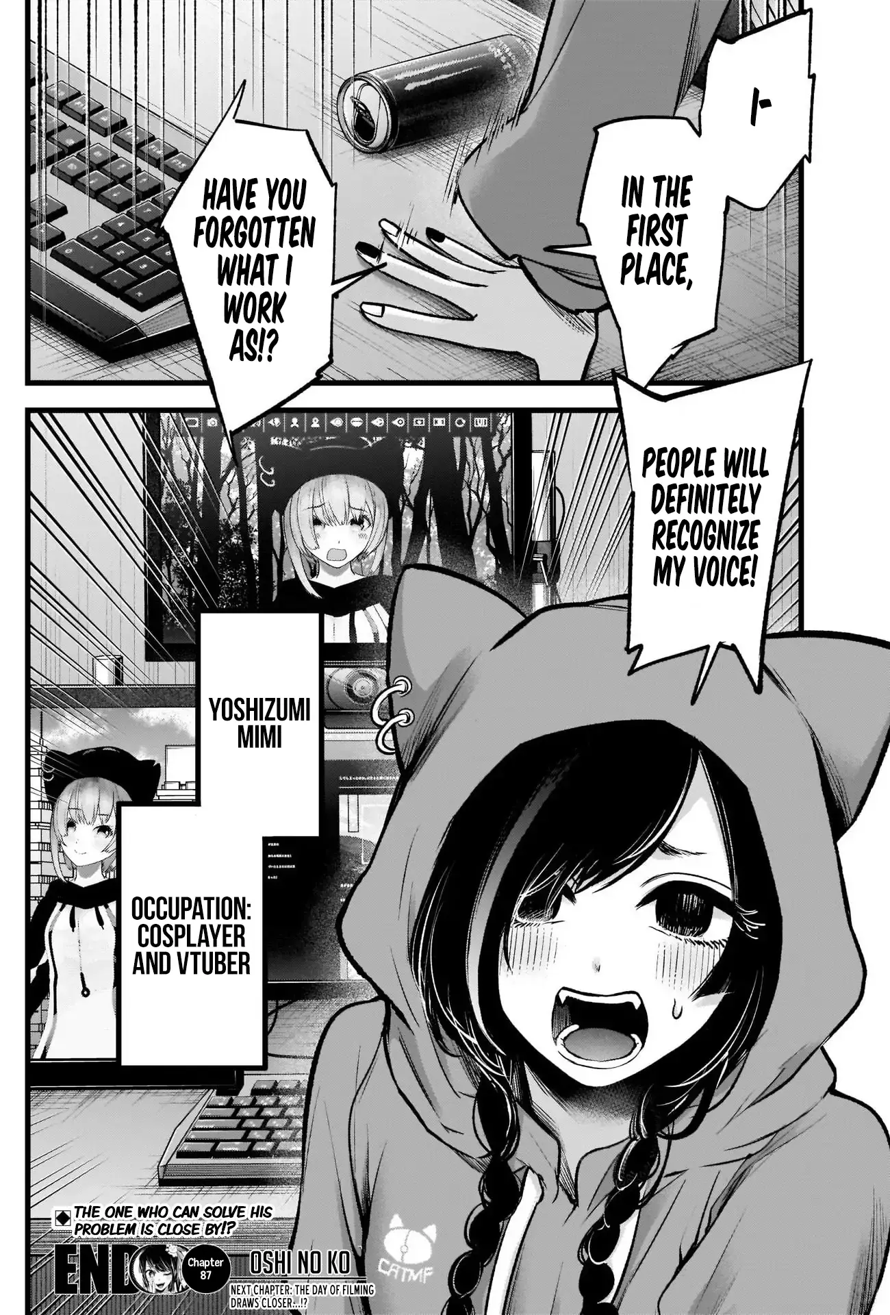 Manga page 20