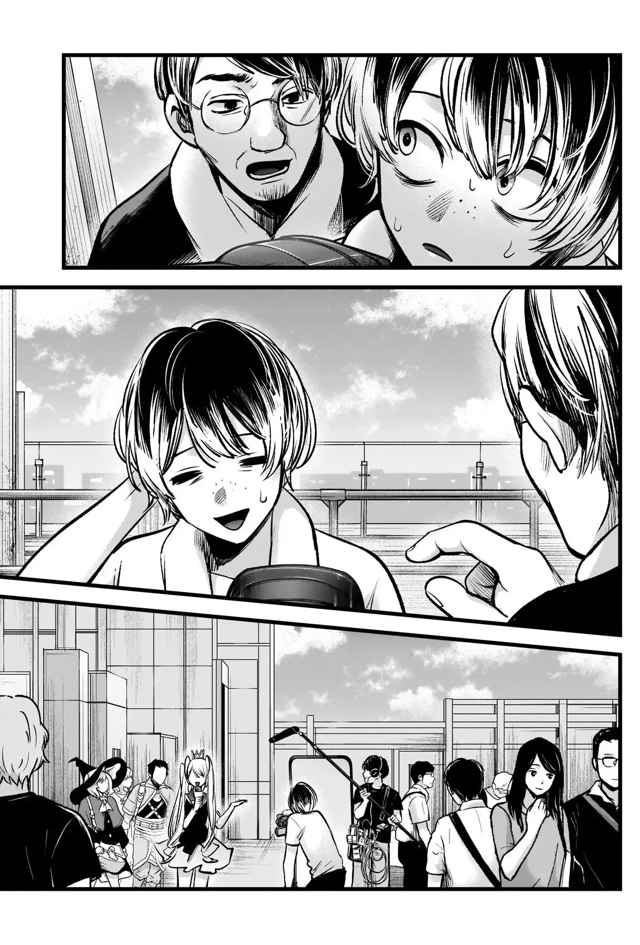 Manga page 14