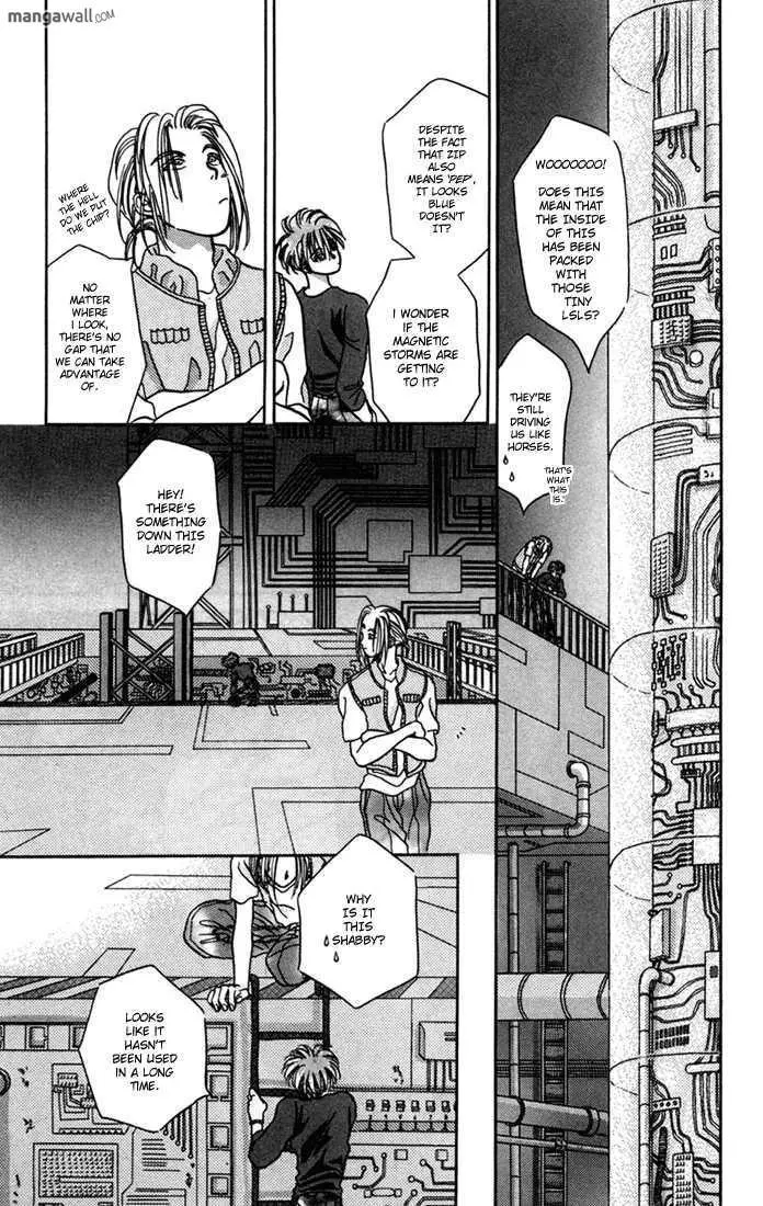 Manga page 13
