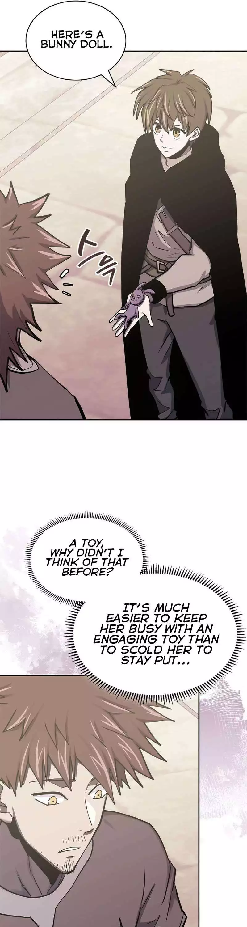Manga page 31