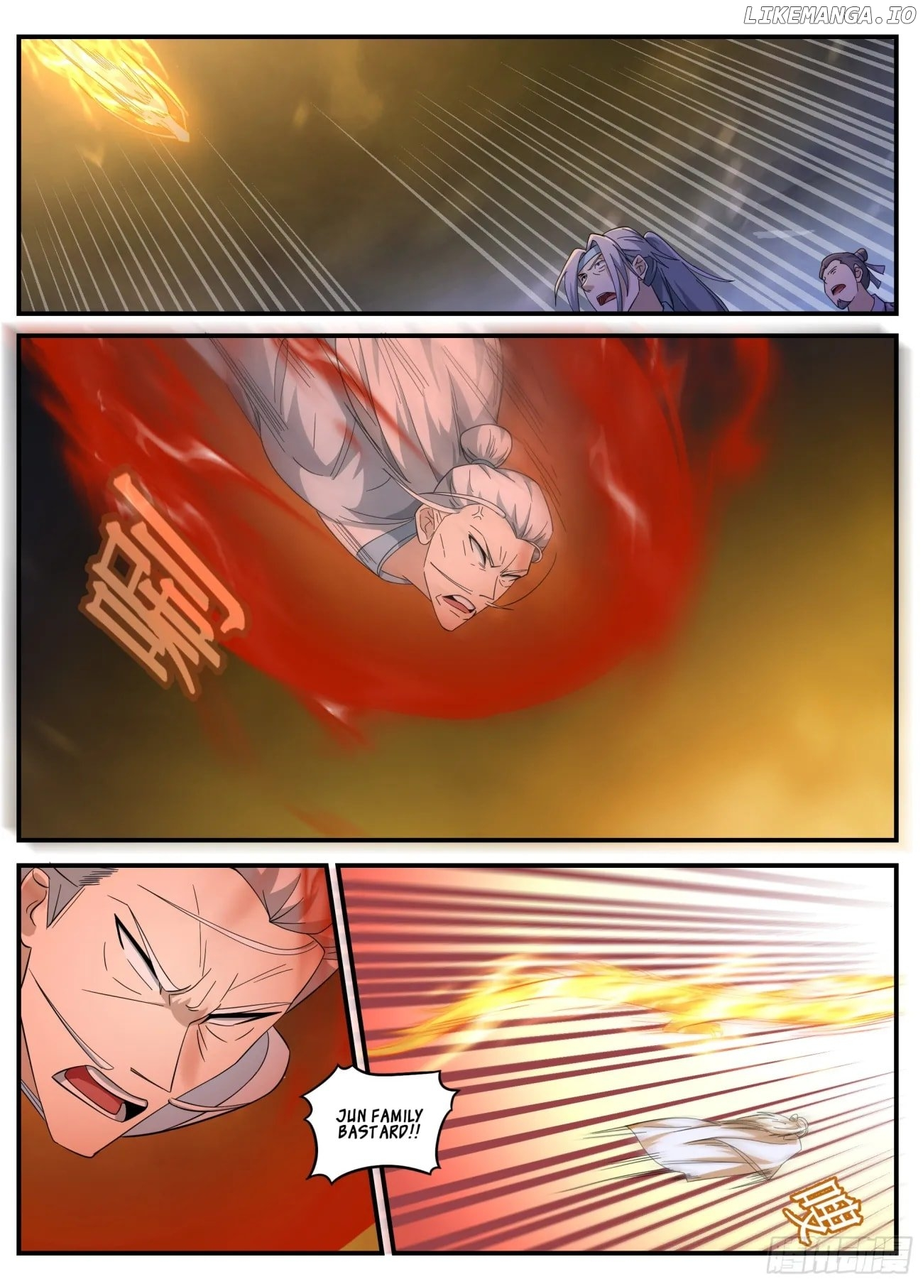 Manga page 3