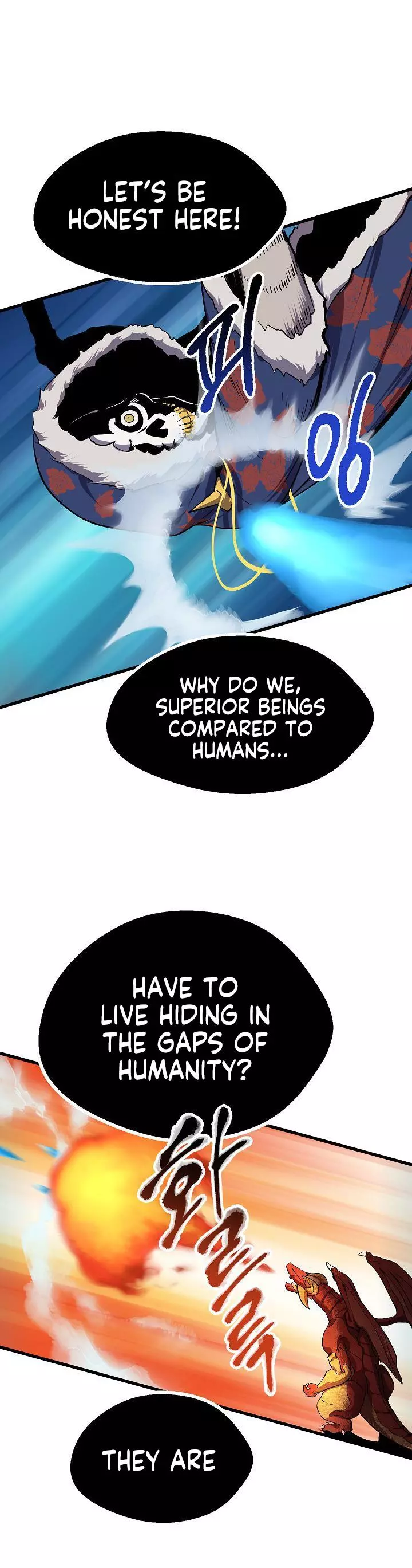 Manga page 25