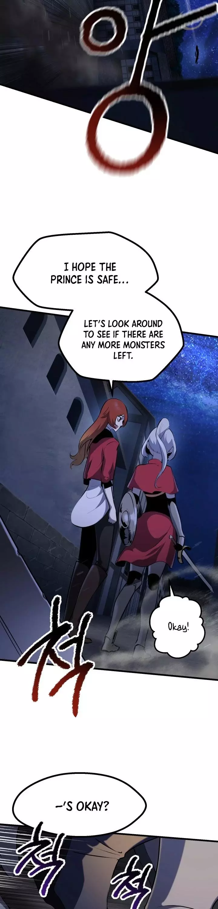 Manga page 23